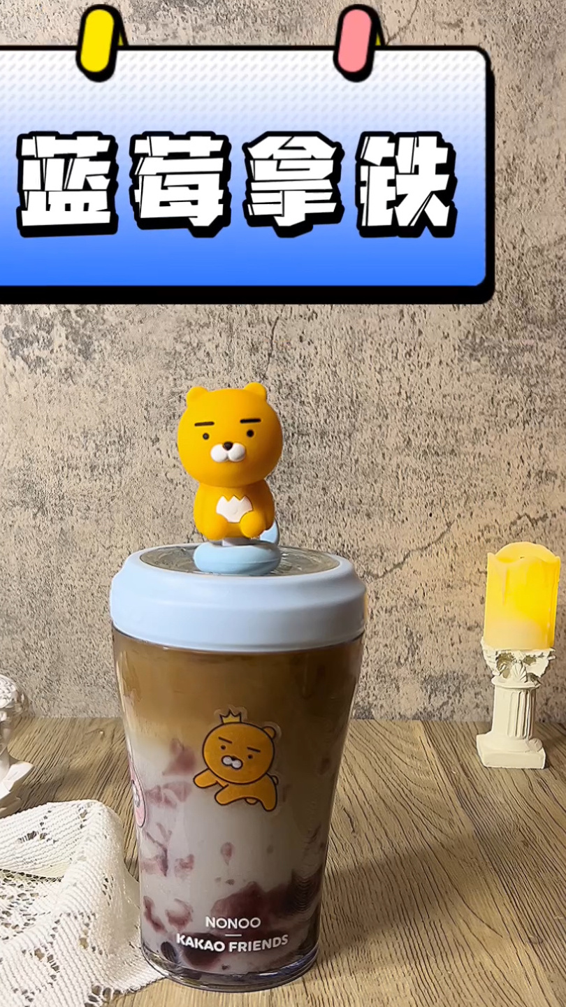 饮品菜单更新~这个组合也不错哦!