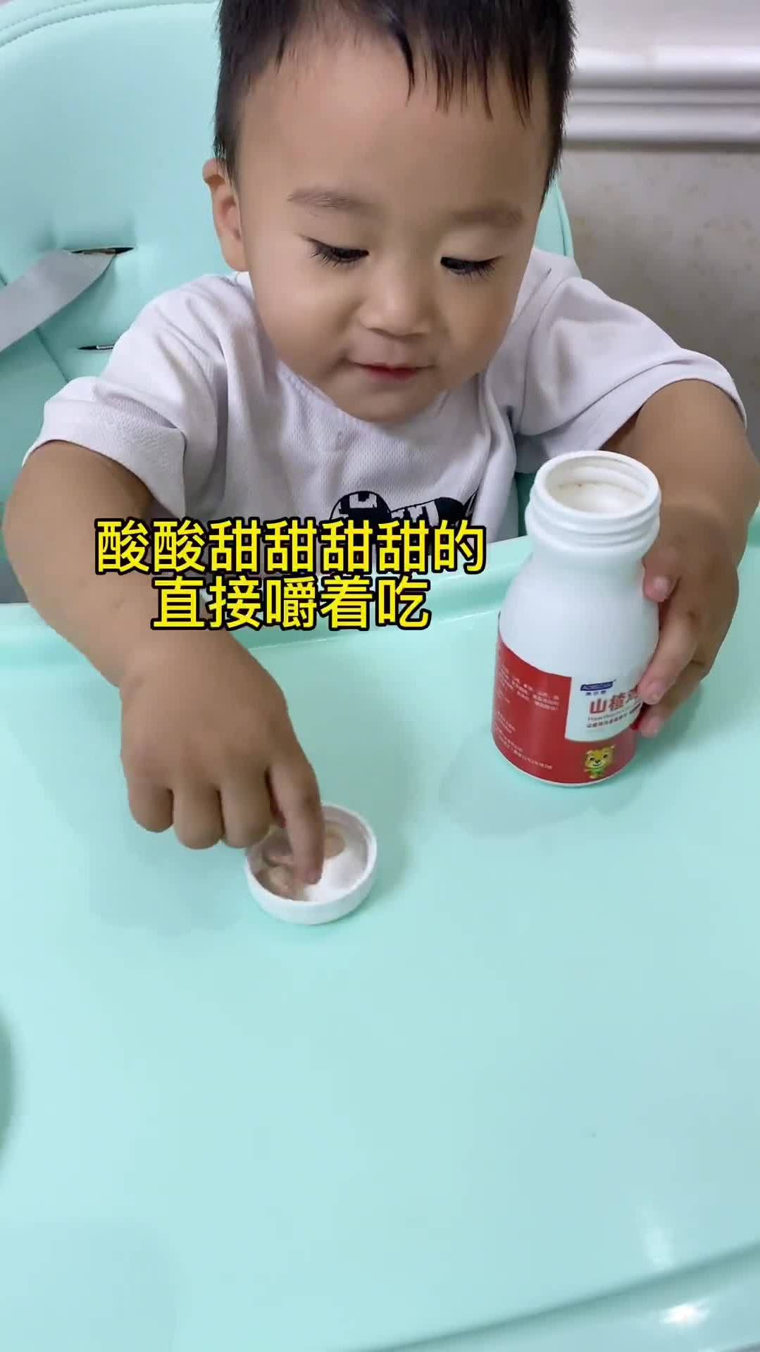 消化好了,体重也赶上来了