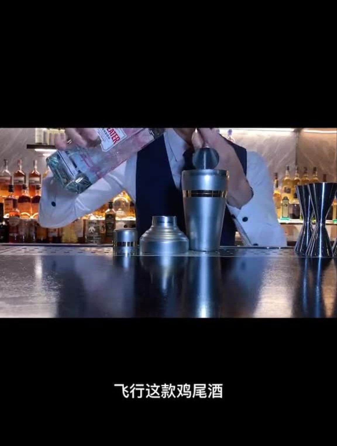 我不会飞行,但是我可以请你喝“飞行”。上热门