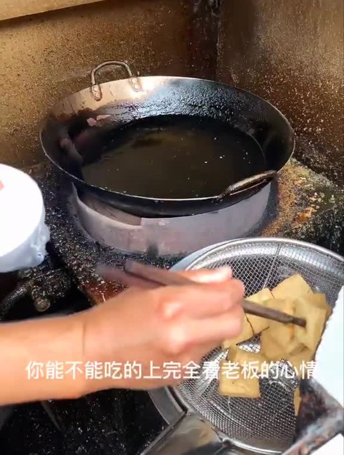 10年前师大路上推车子卖臭豆腐的还在
