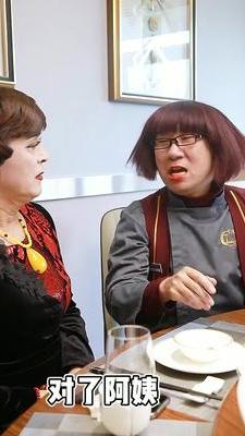 桂兰私房菜(七)