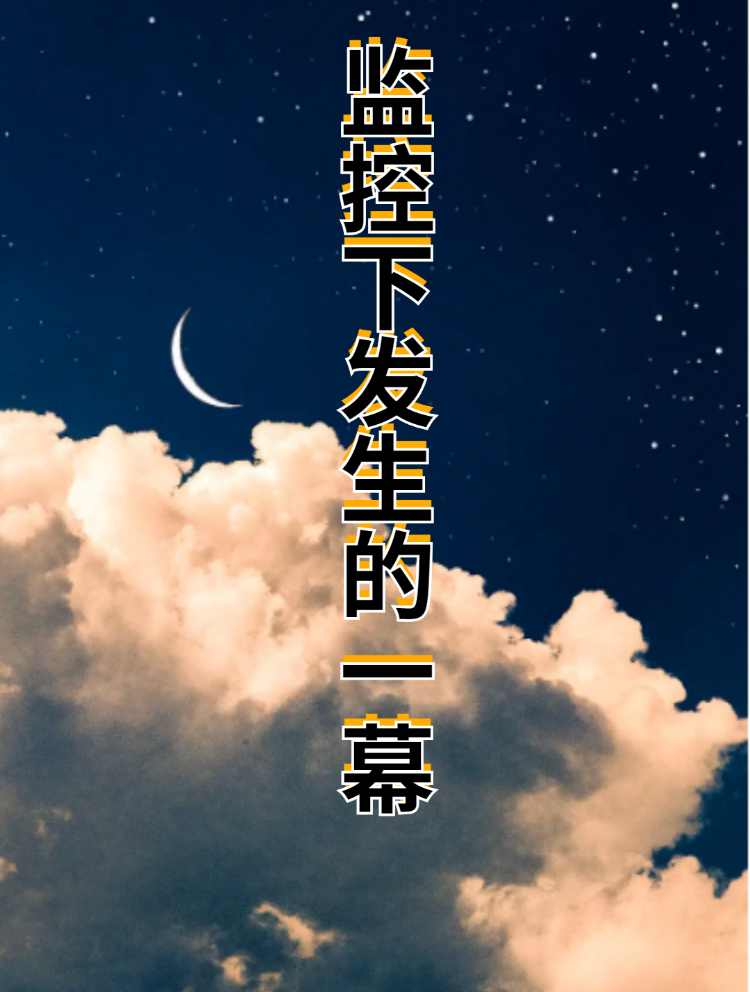 监控拍下的一幕,女子泳池仰慕健身教练,男友当场暴怒万分(1)