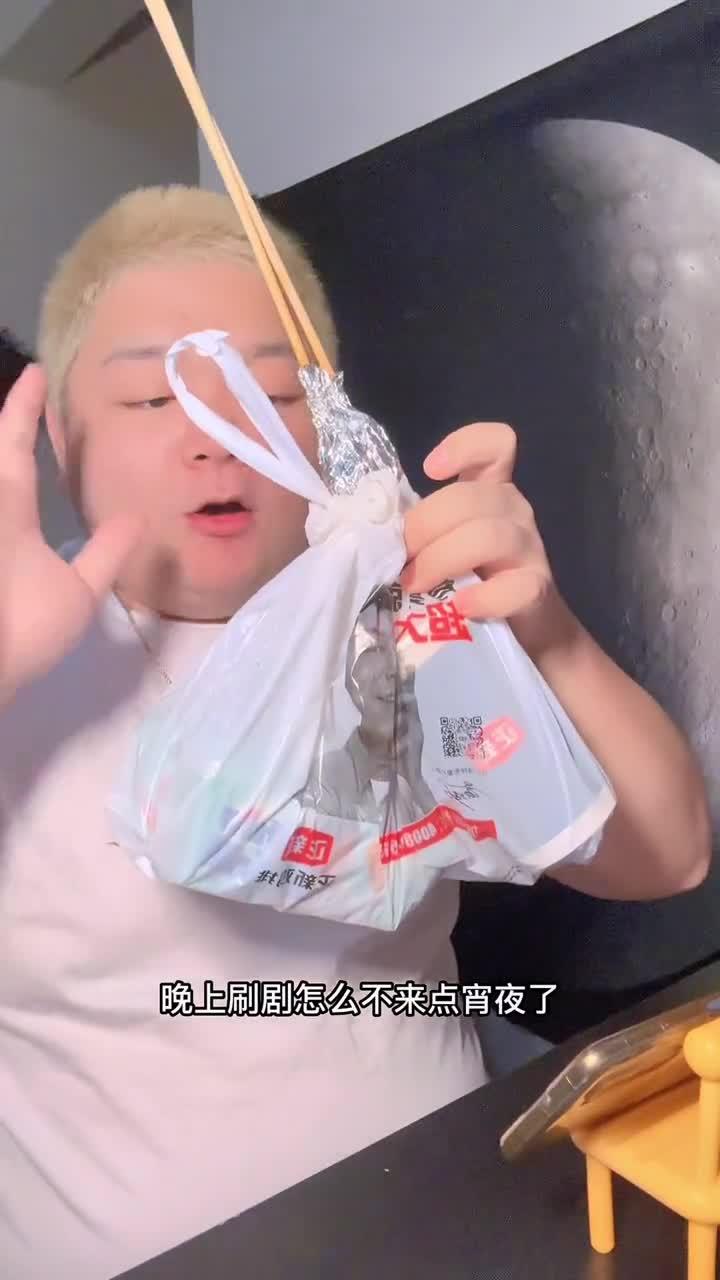 我是真的没想到正新鸡排有这么划算的套餐!