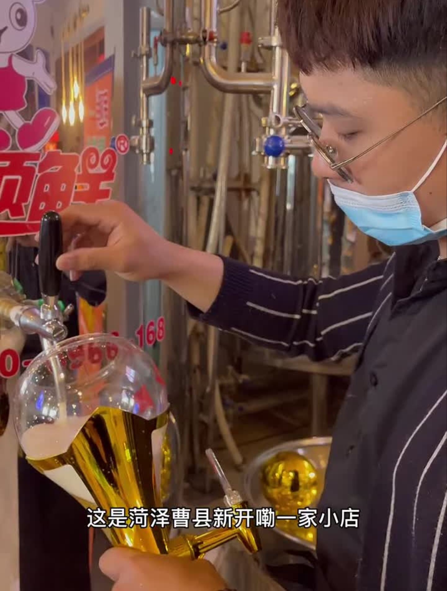 羊排还能和大虾混到一个锅里