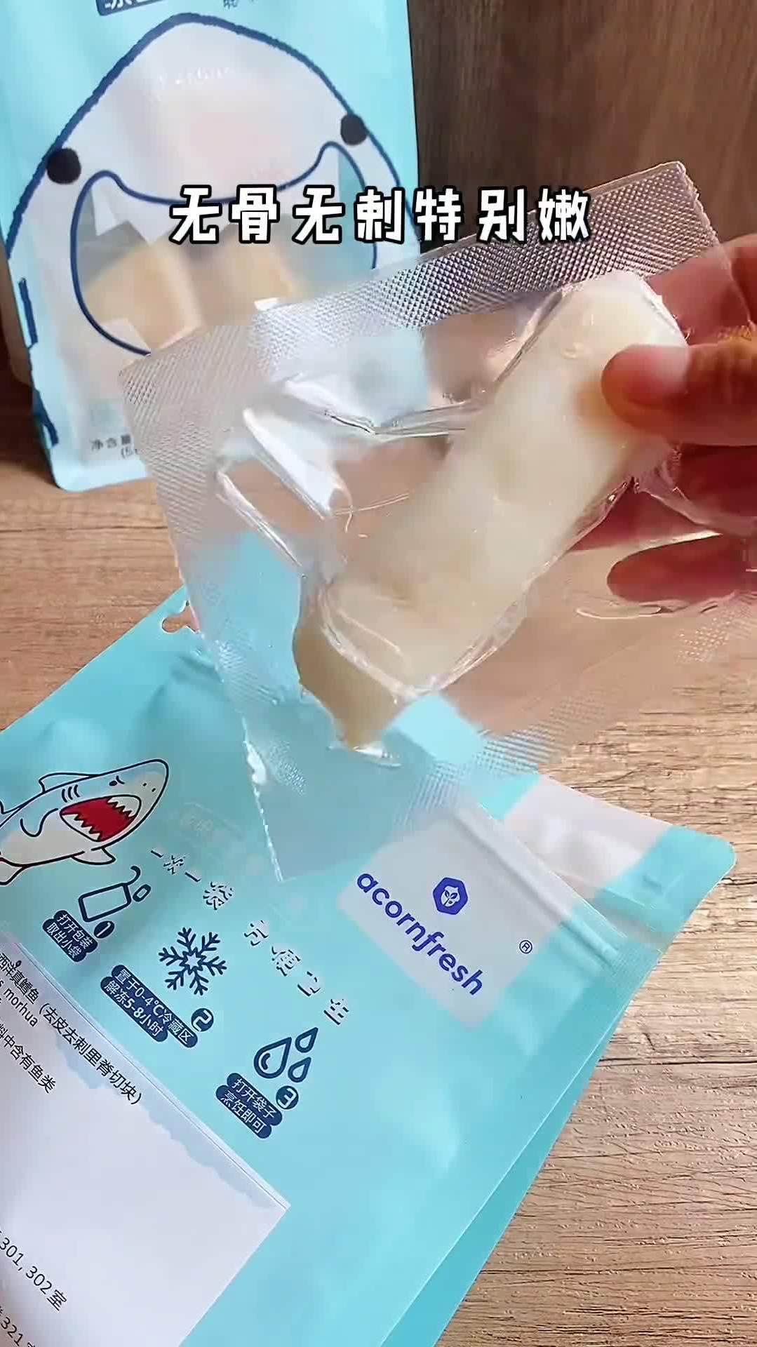 一周吃两次深海鱼好处多多,每周我都会给孩子吃两次鳕鱼