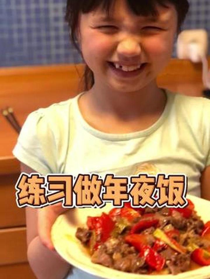 在波兰过年,都不知道年夜饭要做什么菜式的
