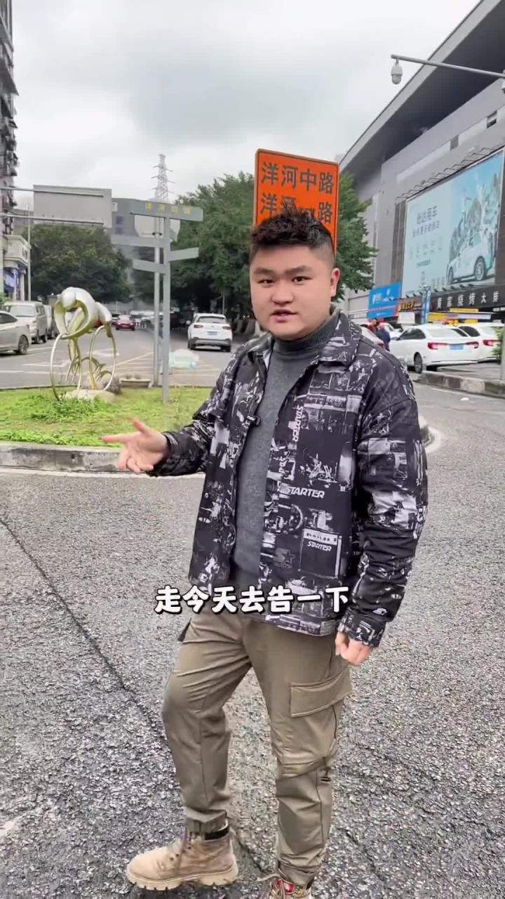 洋河中路勒家原汁原味的鱼汤米线真的还不错