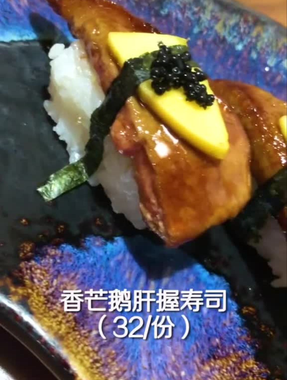 扬州美食为江苏美食打call比较平价的日料店