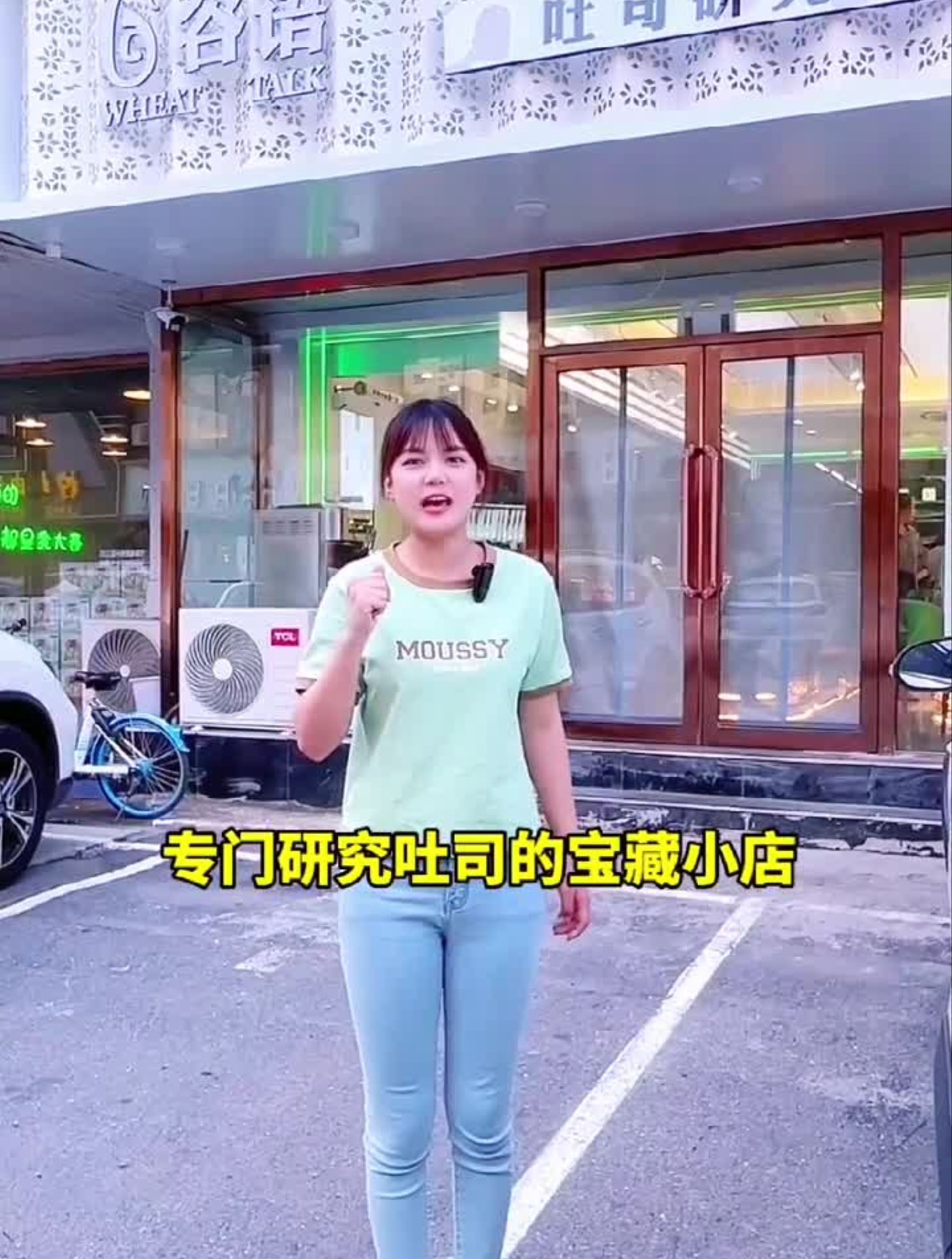 团购6。8香草冰激凌蛋糕,6。8原味红豆魔方团