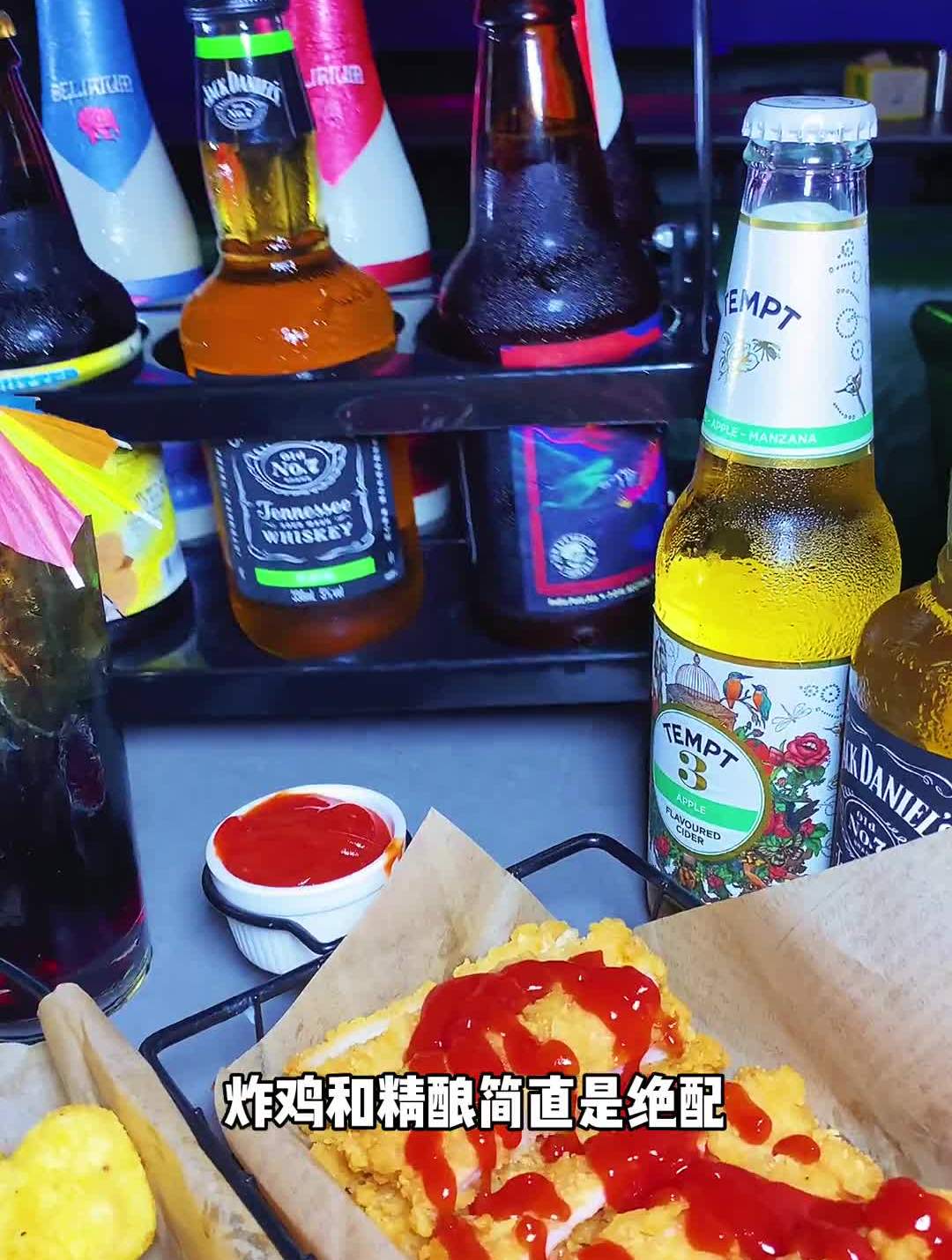 聊大北门这家能自调鸡尾酒的酒吧,不想来试试?