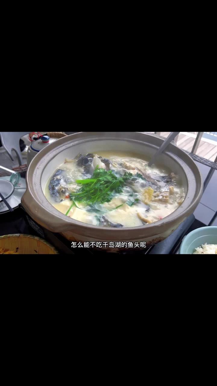 这家位于千岛湖畔的渔乐圈可不要错过哦