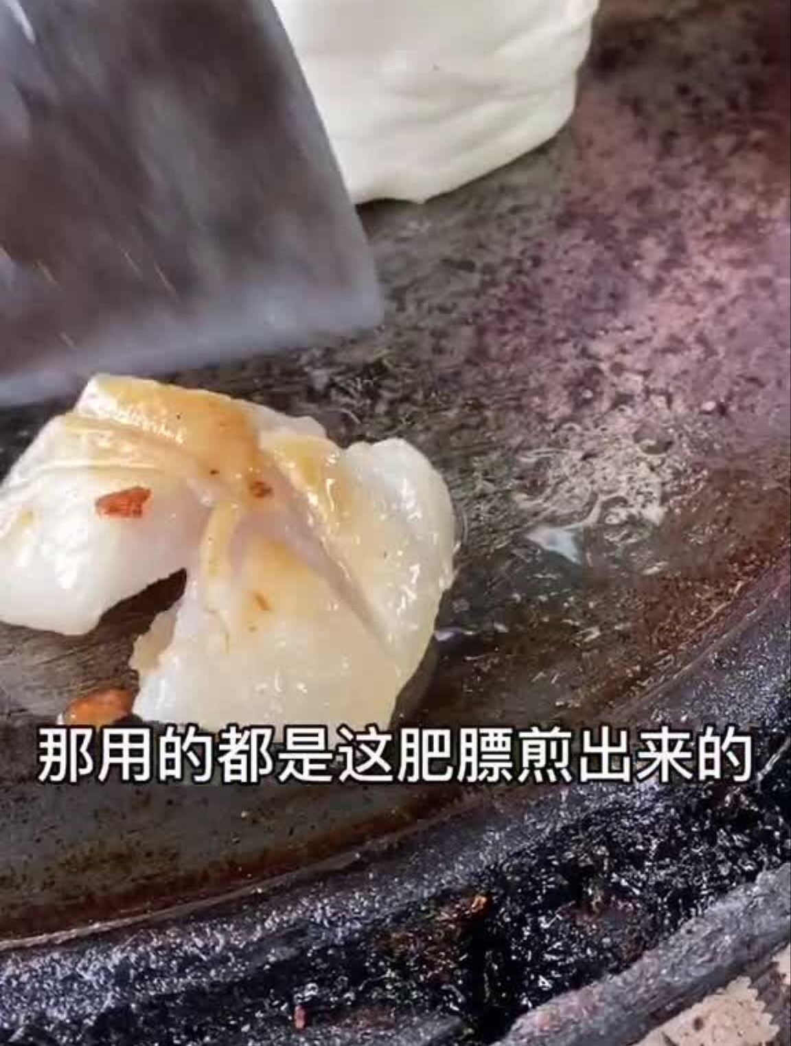 这家火烧简直爱了地址内环路鬼市附近浪吃500斤浪计划美食趣胃