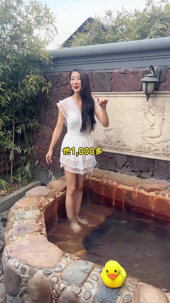 昌平小汤山老字号“益泉花园酒店”私汤温泉竹林小院