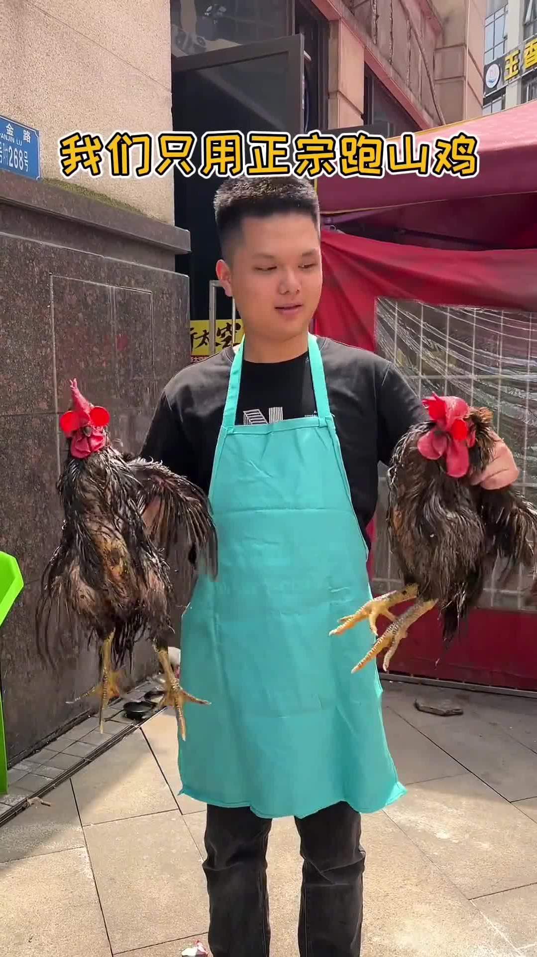 在盘龙也吃得到正宗的贵州烤鸡了!关键是还很相因!