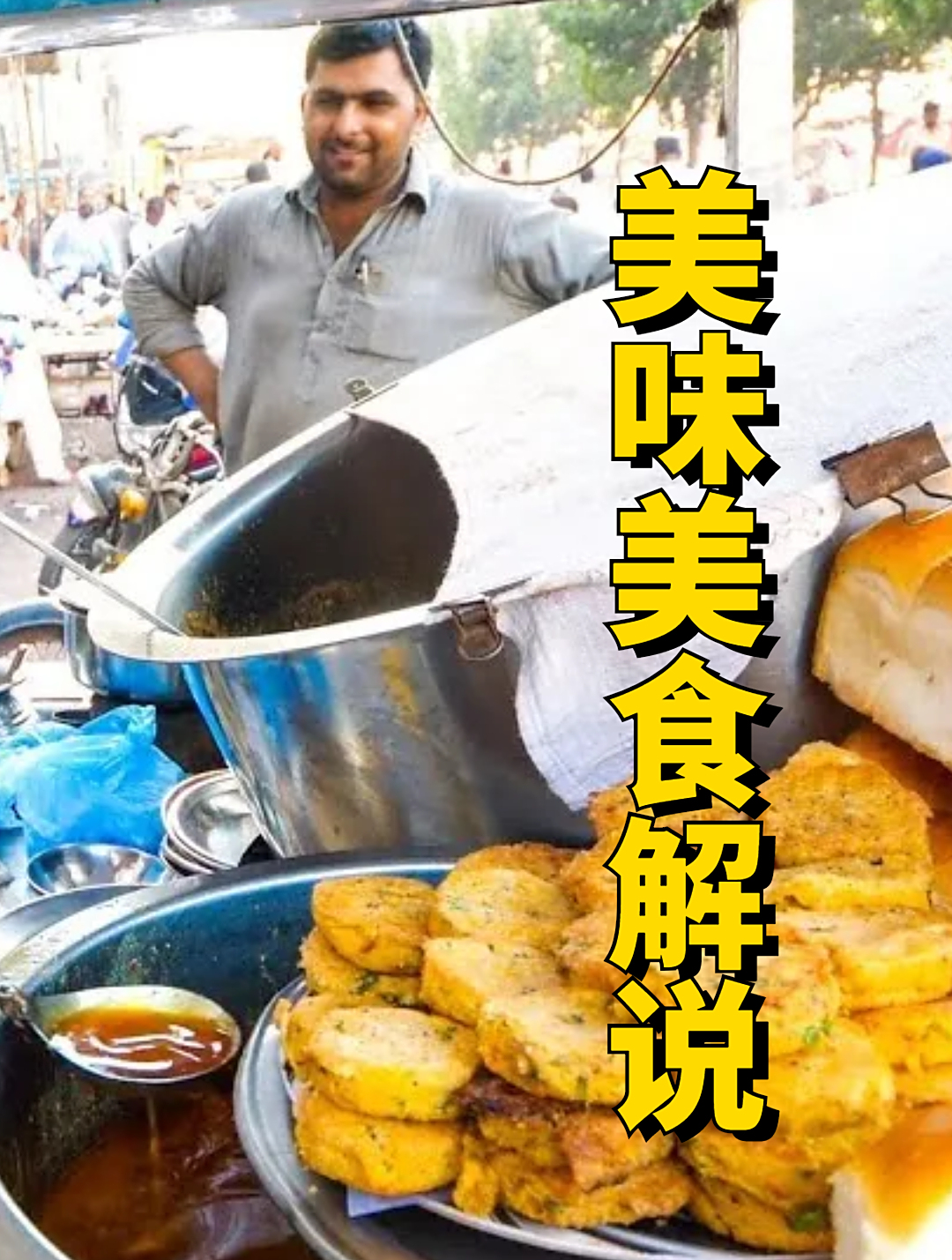 婚礼上宰杀马?吃过马肉吗?来看看宰杀马的过程吧2