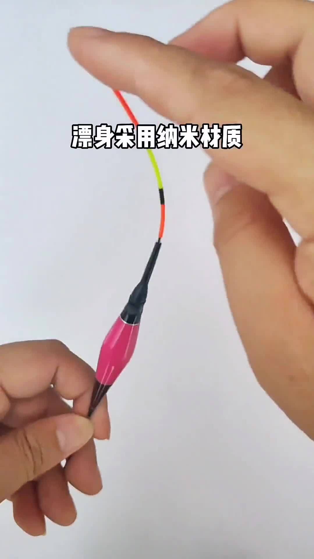 夏季喜欢钓浅滩和草洞的钓友不要错过了钓鱼渔具用品浮漂