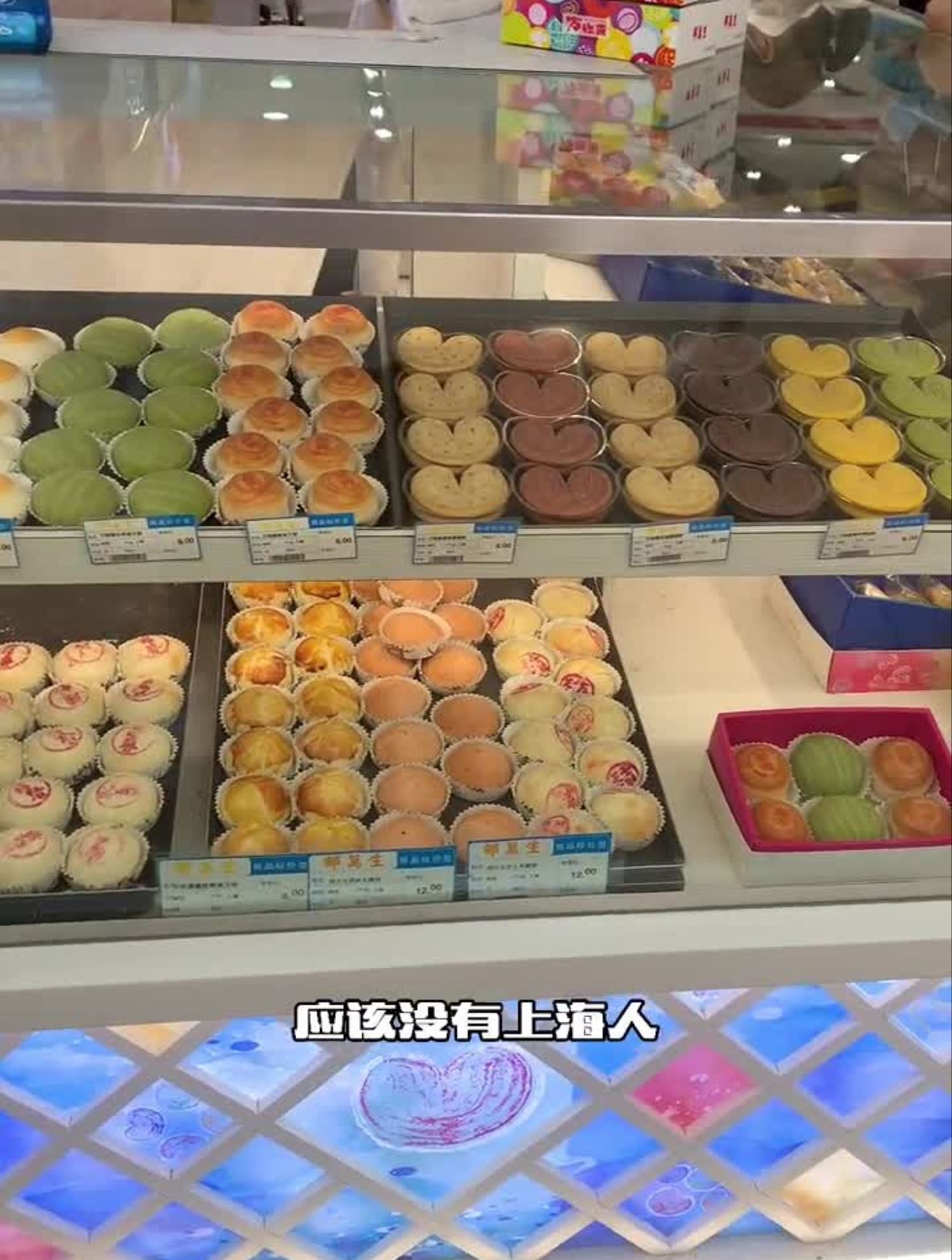 中秋节快到啦,给大家推荐一个好吃的糟香鲜肉月饼