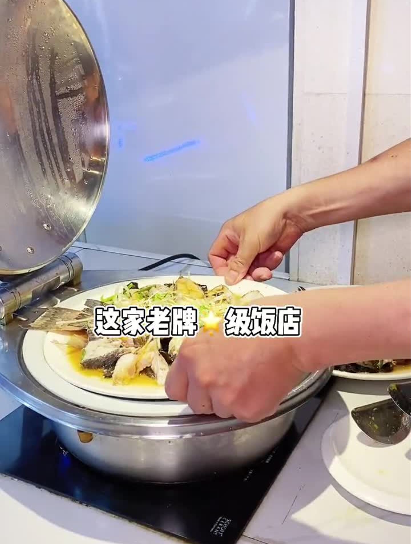 厦门78一大一小海鲜酒店自助餐!