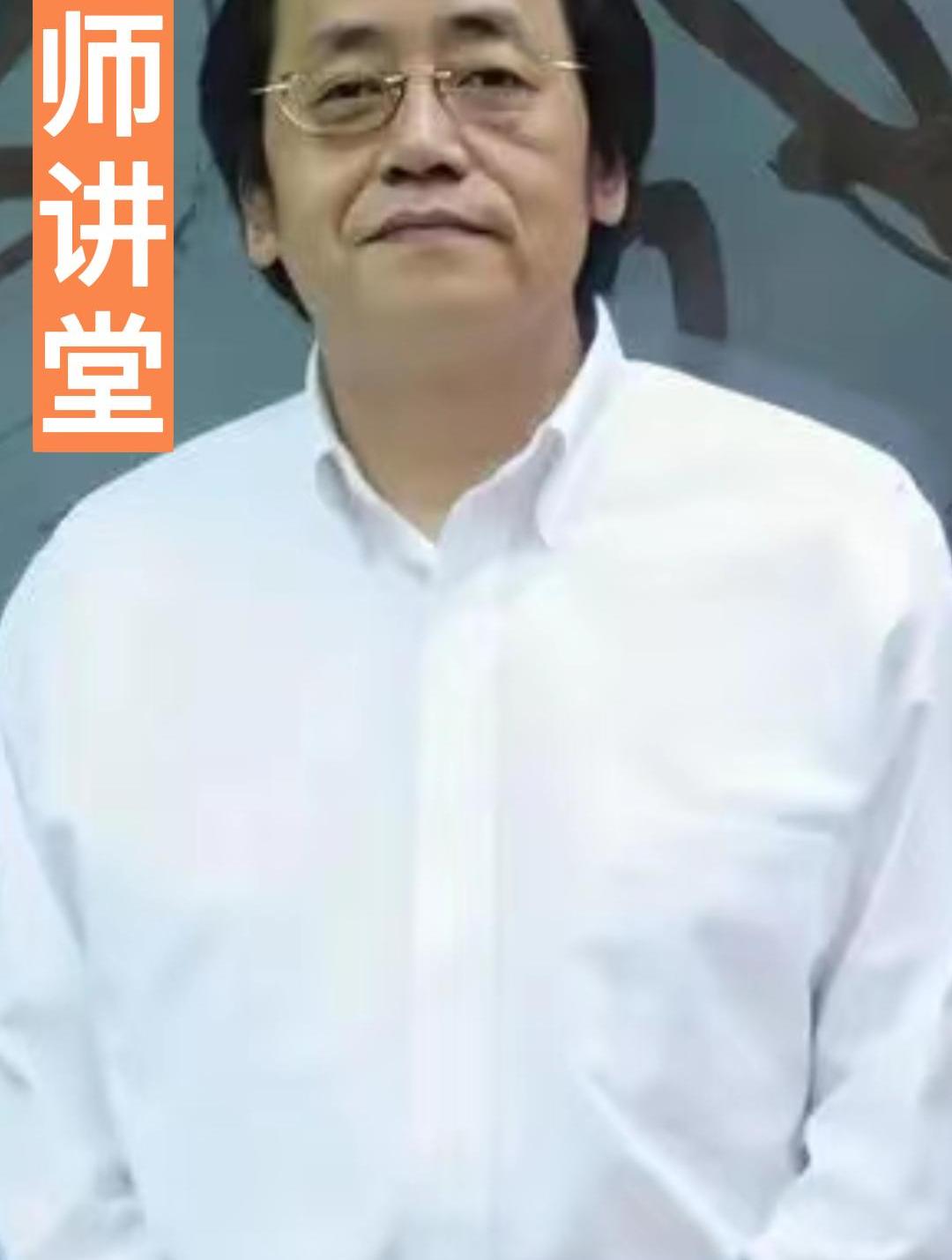 倪海厦教授:炙甘草汤是张仲景《伤寒论》治“脉结代”的有名方剂
