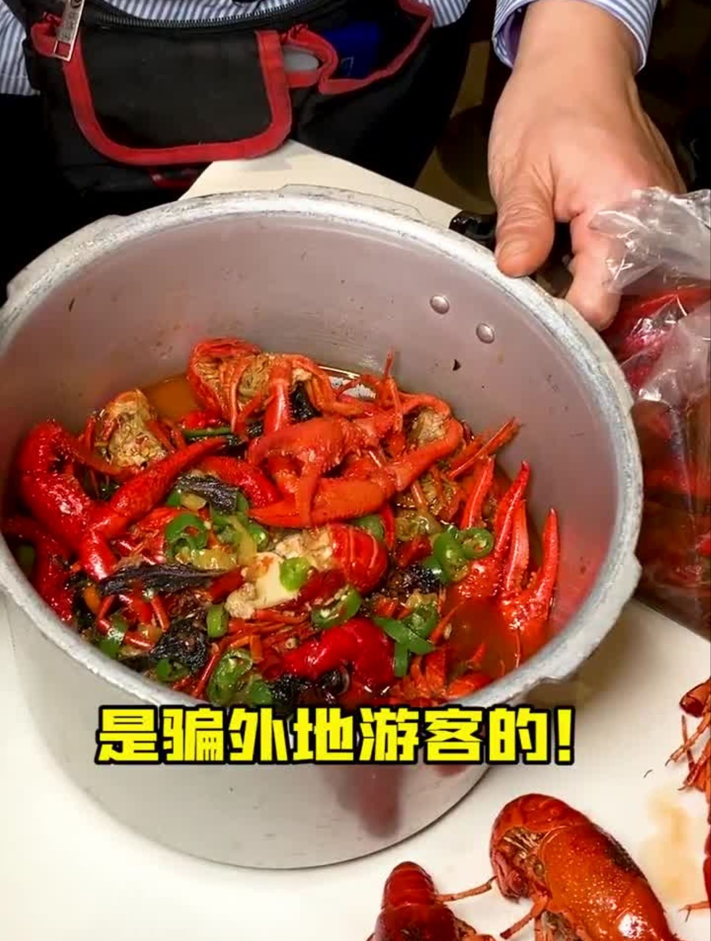 到底是谁跟风说文和友的虾不好吃的?我真的要跳起来打脑壳