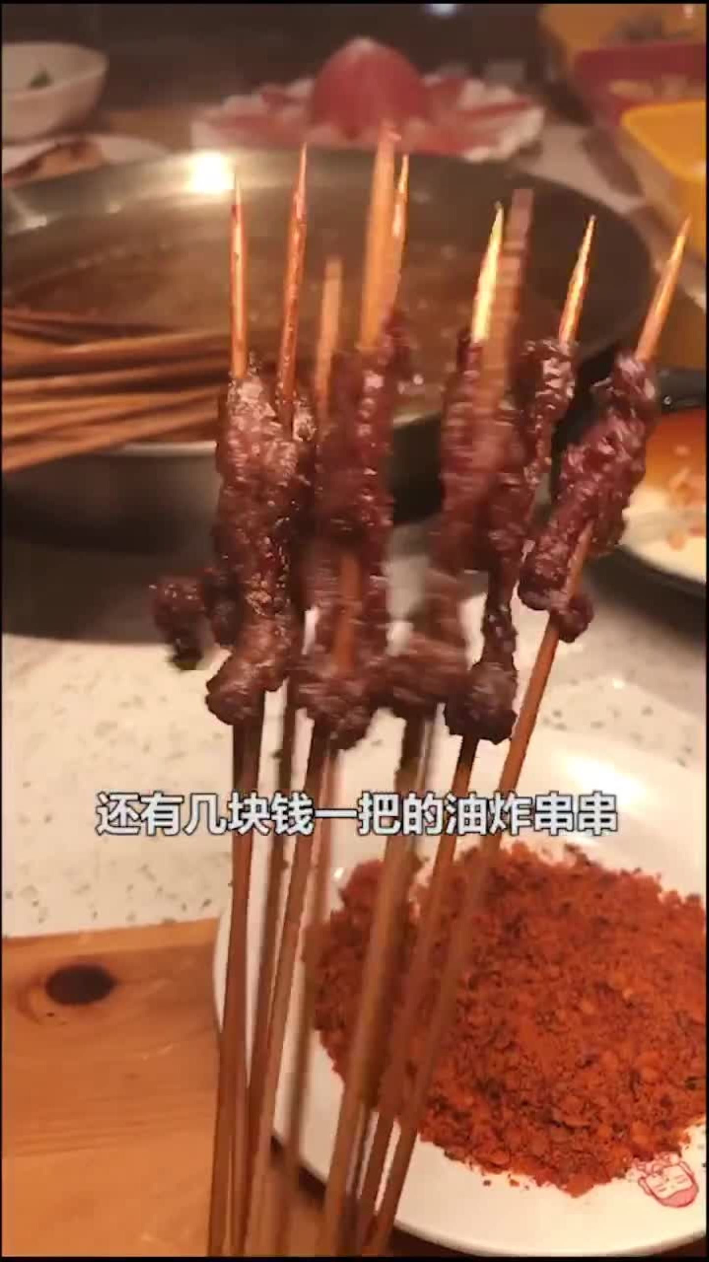 不仅能吃到乐山正宗麻辣烫,居然还有钵钵鸡