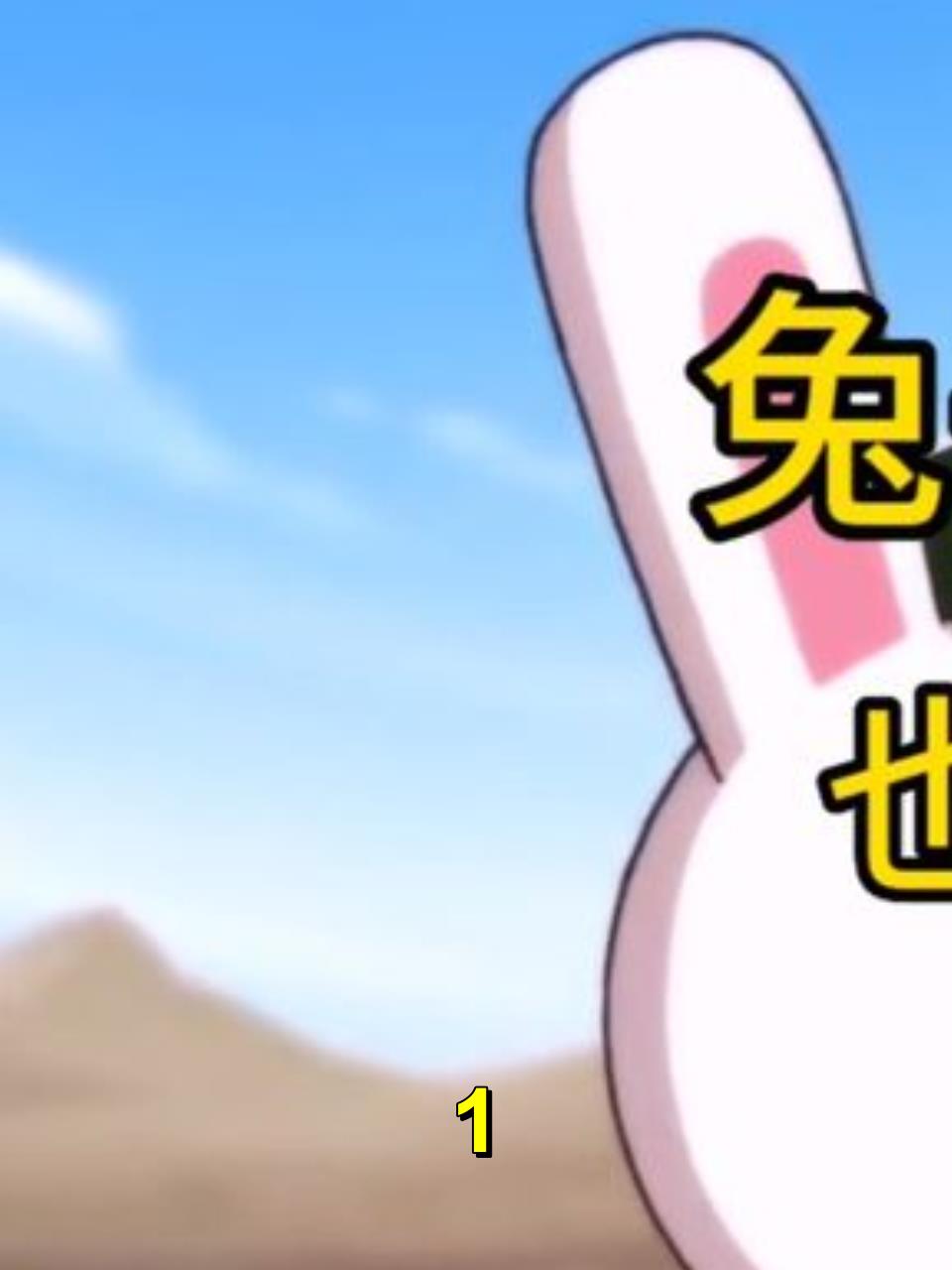 神奇的仿生魔鬼鱼:保护海洋生物多样性的新利器!1