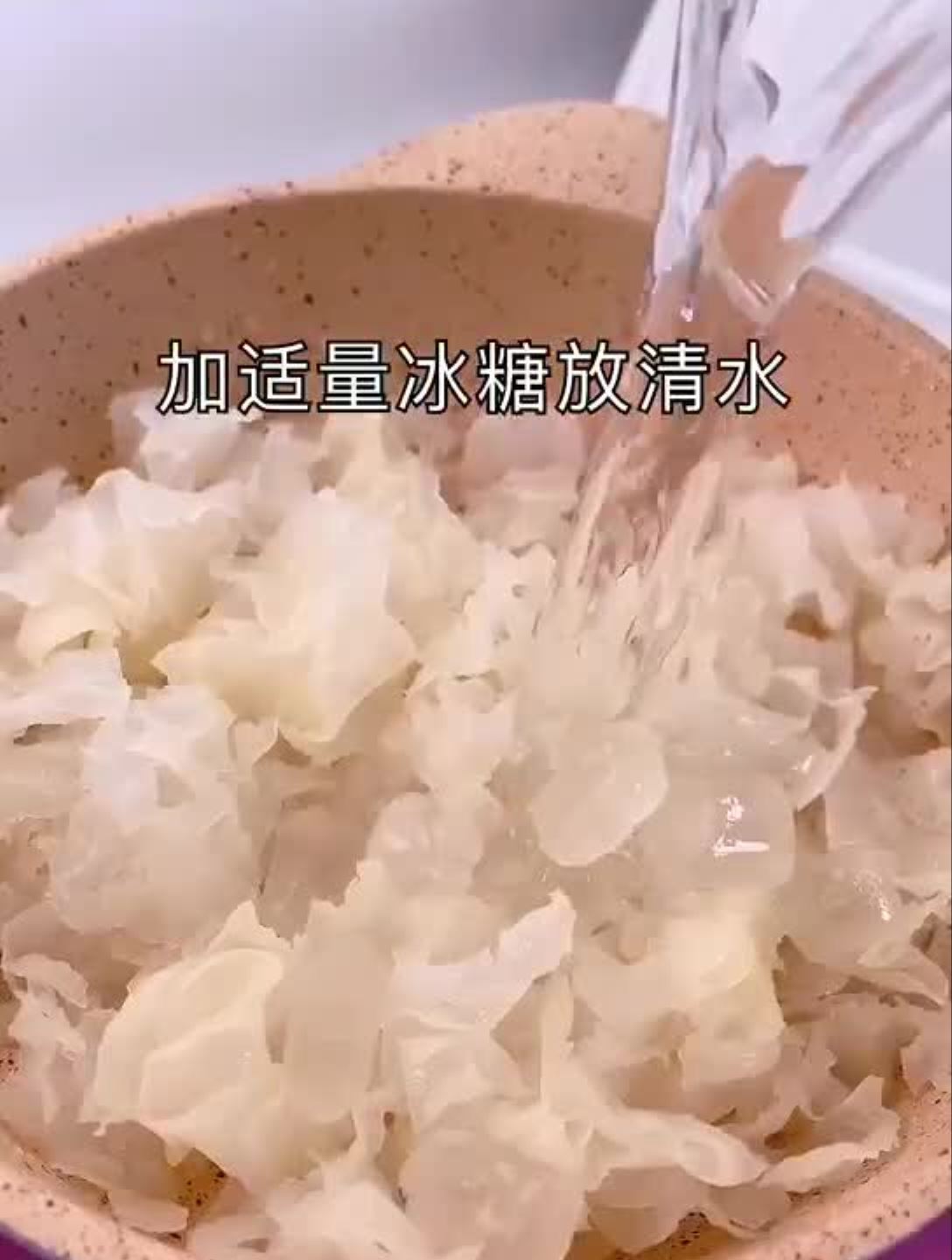 每天分享各种宝宝辅食,谢谢大家的支持11