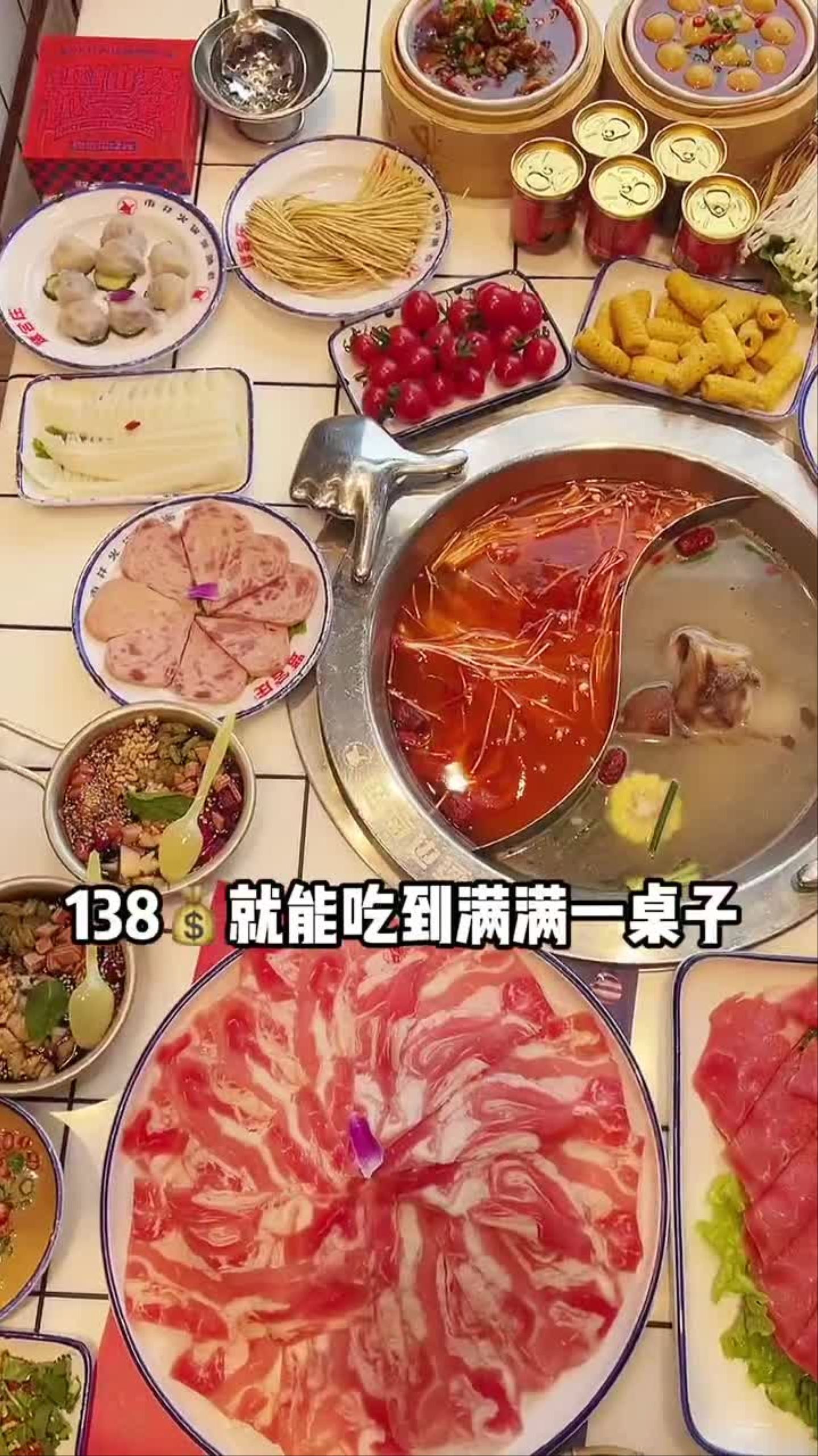 贤合庄火锅,陈老板一直在搞事情