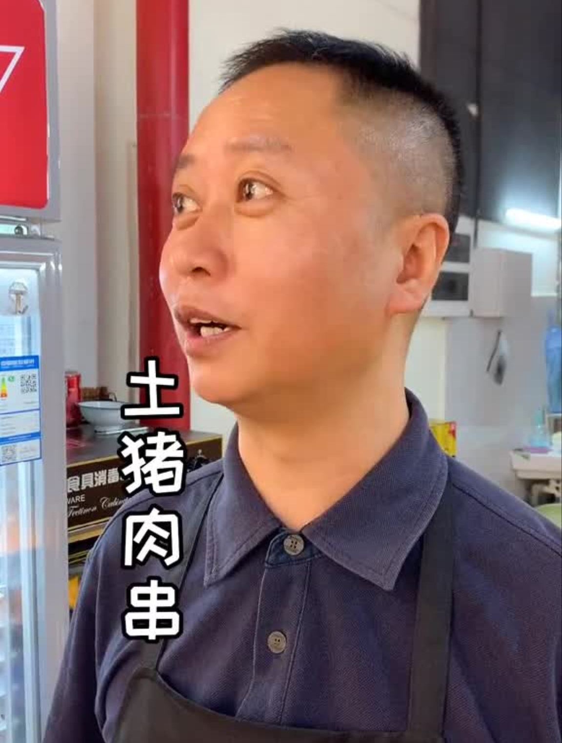 烧烤泡椒鸭肠,脆嫩化渣,泡椒味浓郁!