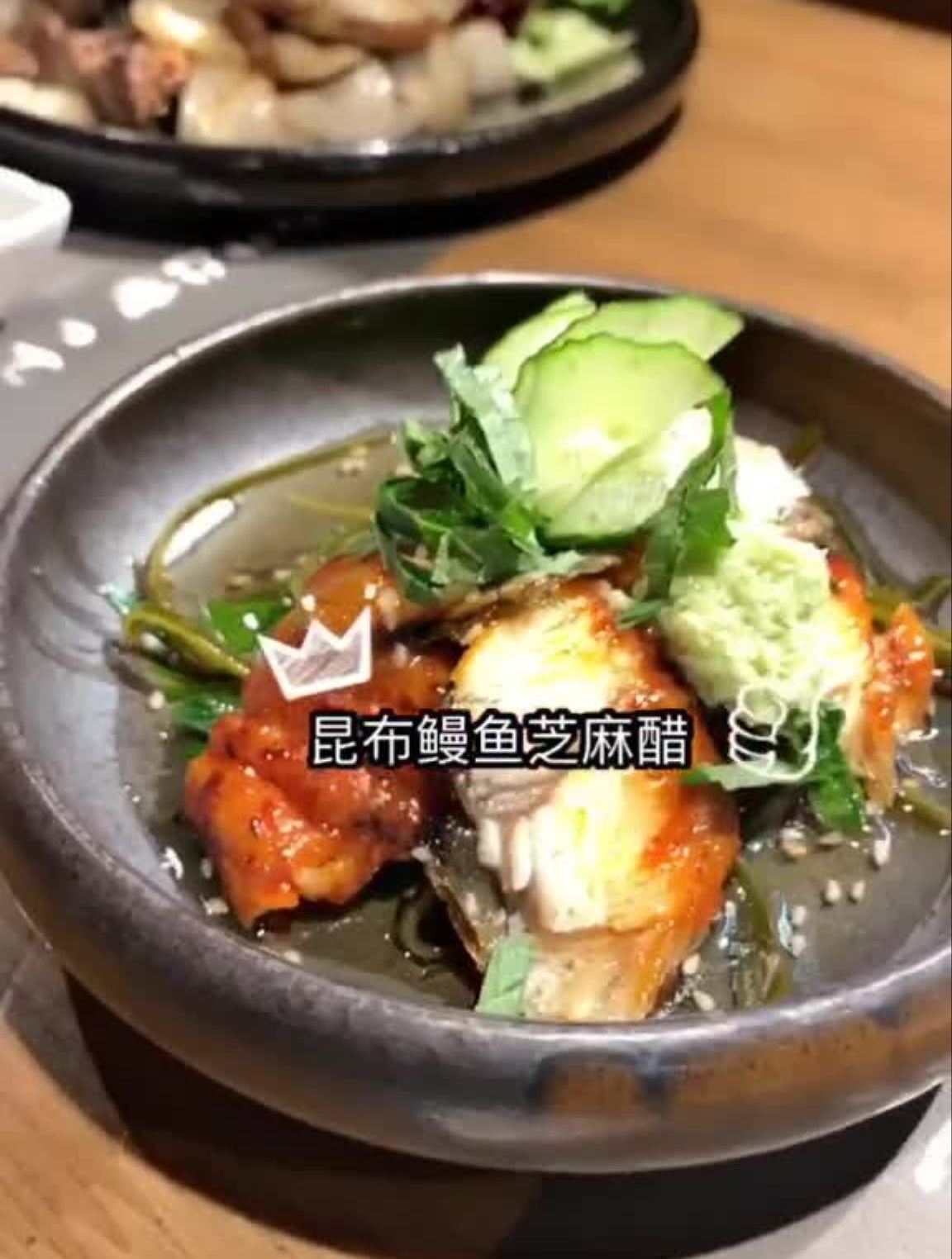 炒牛舌真的是太好吃……必点招牌……