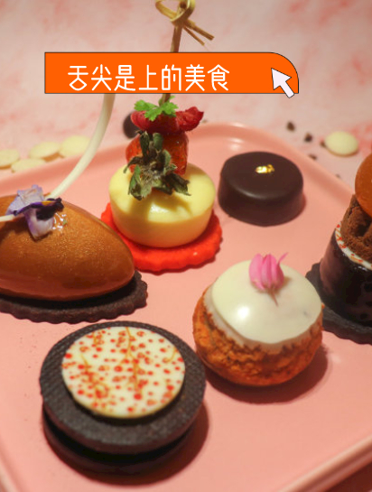 越南乡村的奇怪美食,凉拌活鱼,如果没有足够勇气真吃不下去5