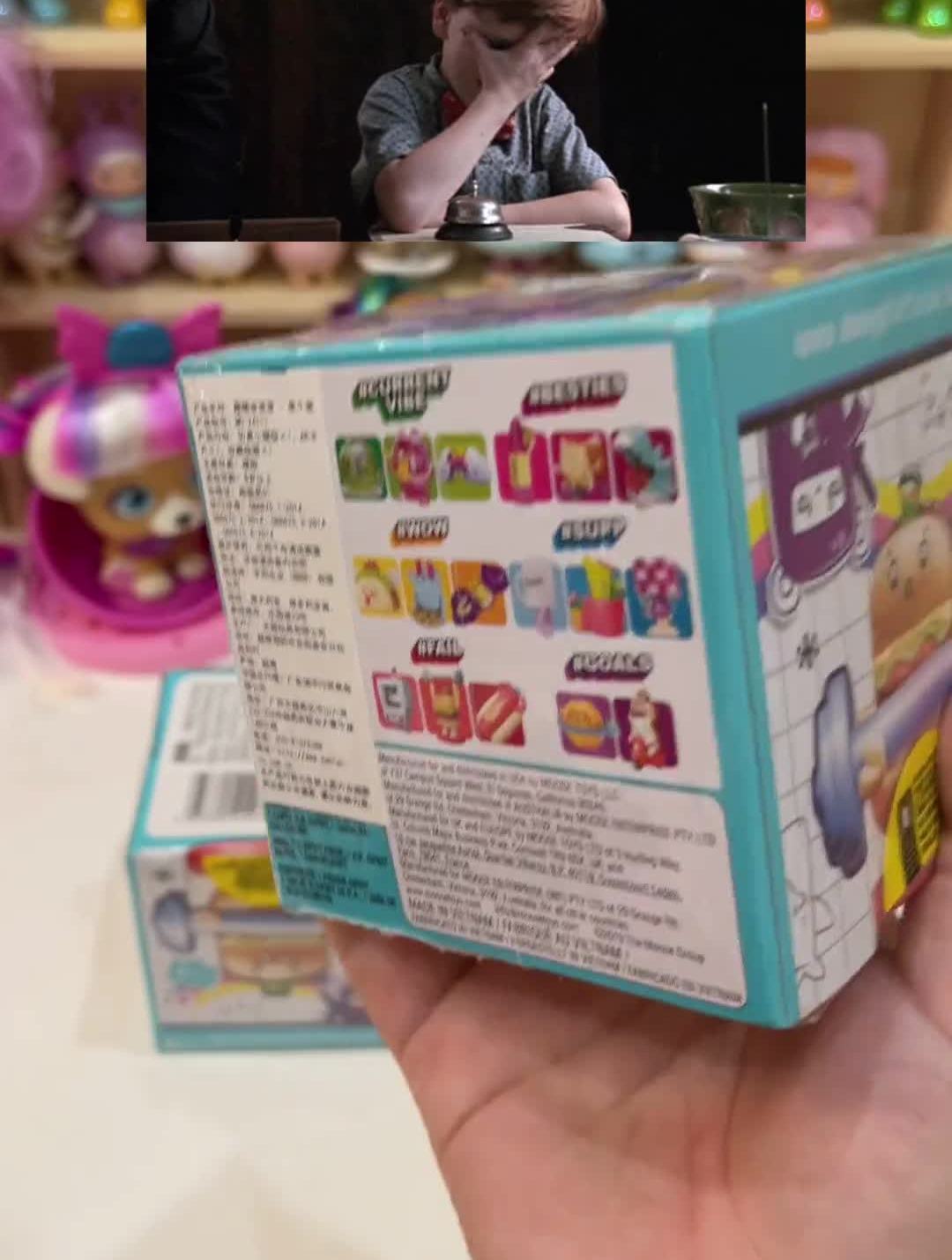 看比赛的你我他表情包ohmygif