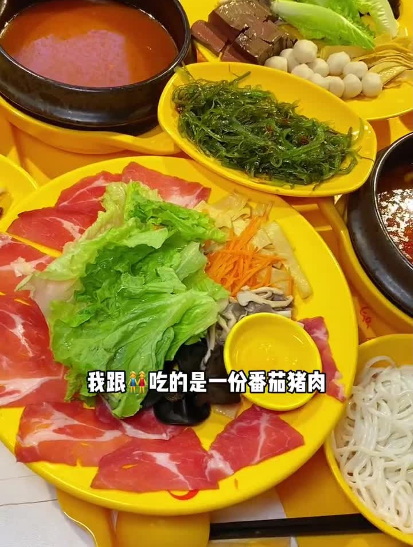 乌石浦美食街这家的过桥米线,真的敲吼恰