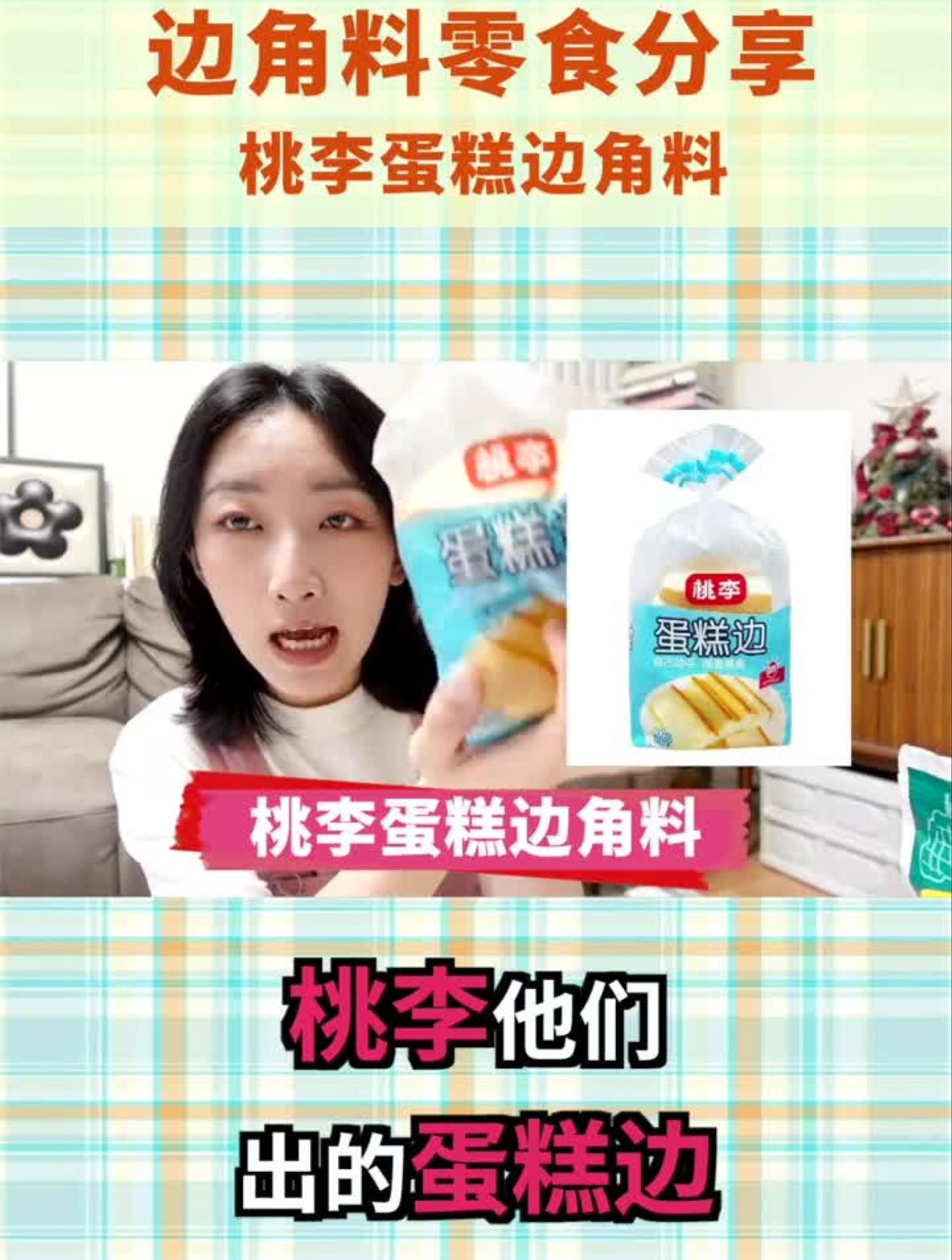 关注我呀!每天分享更多!5