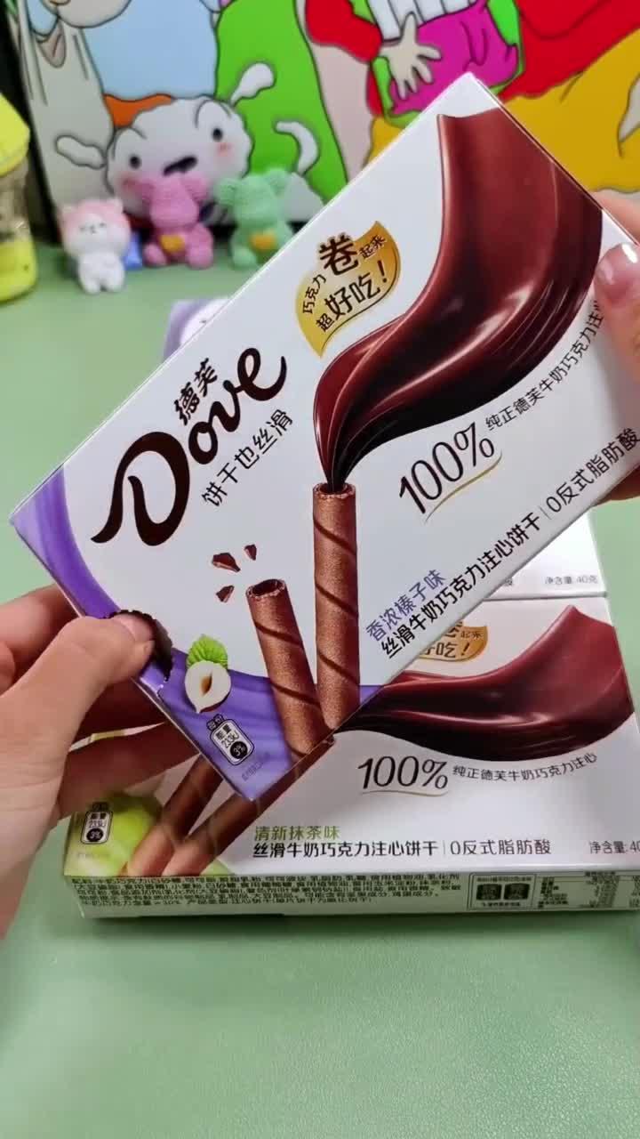 德芙牛奶巧克力注心饼干 香甜酥脆又好吃