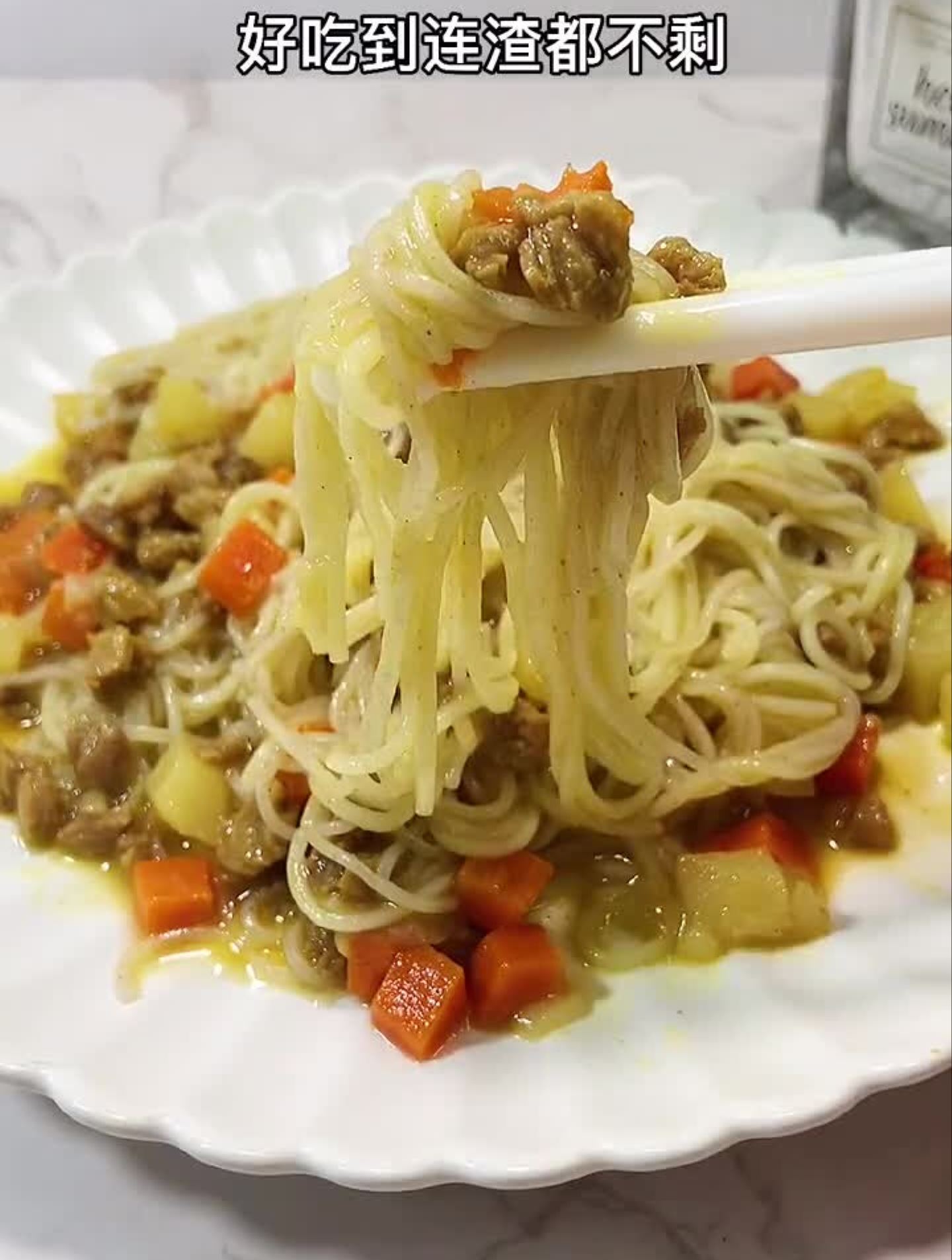 一岁以后就可以解锁咖喱了,不然你都不知道孩子真实的饭量