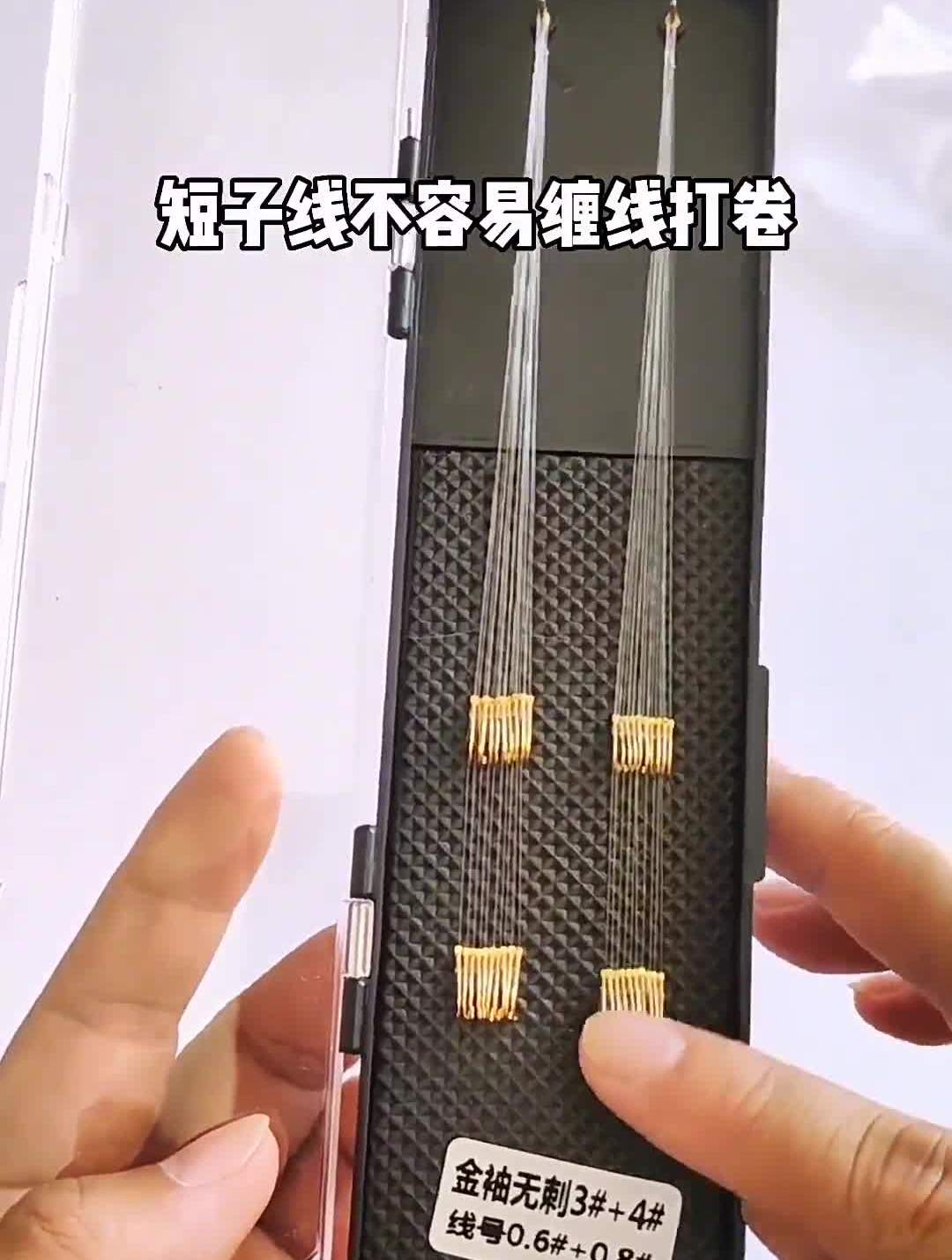 短子线手工精绑子线双钩子线双钩钓鱼渔具用品成品