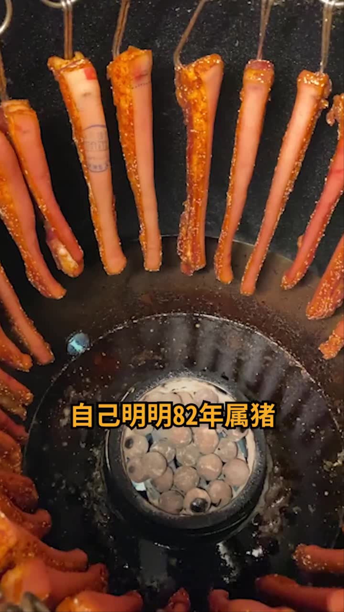 他现在想出来证明一下脆皮五花肉嘎嘣脆