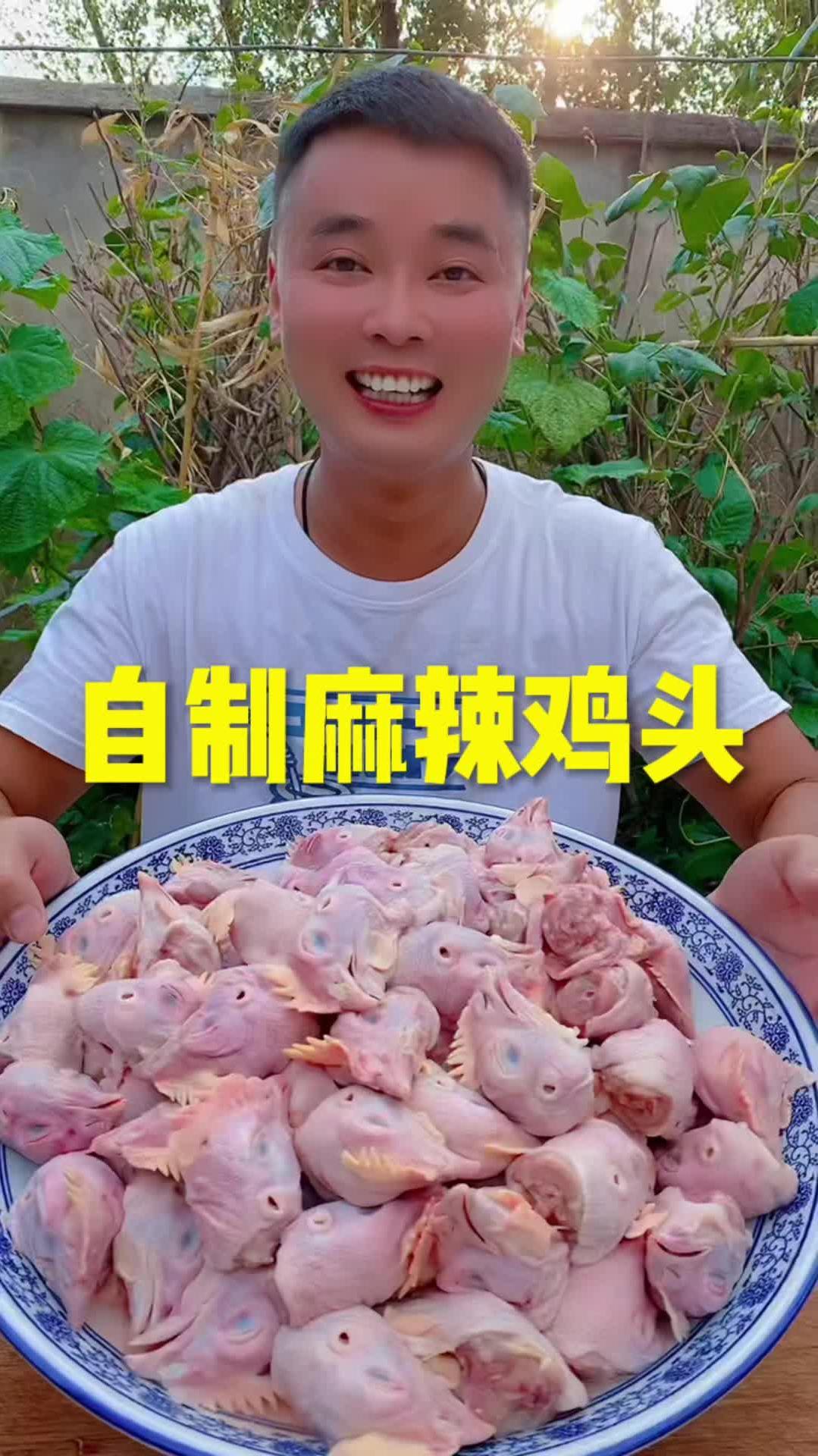 牛奶根炖鸡汤真的是太香了,农村美食