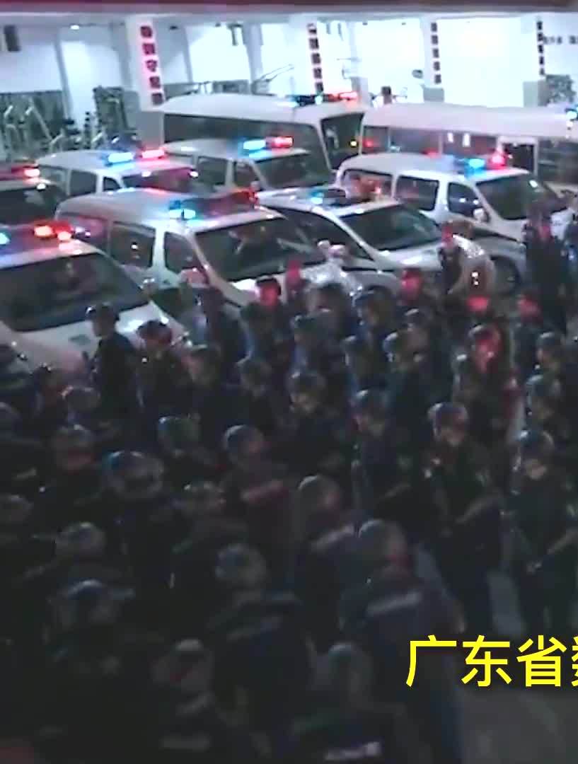 东莞重拳出击,数千名特警全副武装,清剿亚洲第一夜店新东泰5