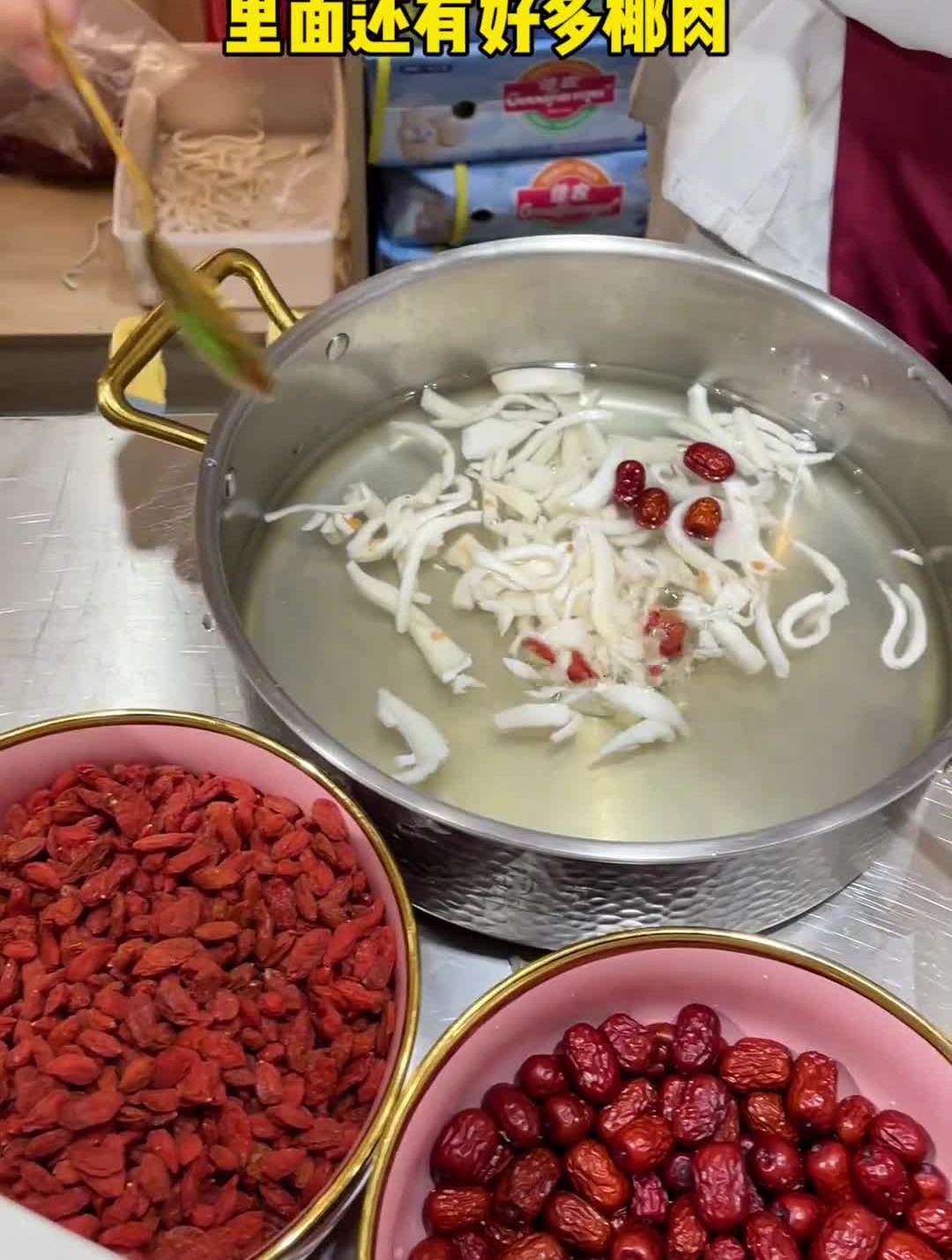 好吃的海南椰子鸡天河城也能吃到了
