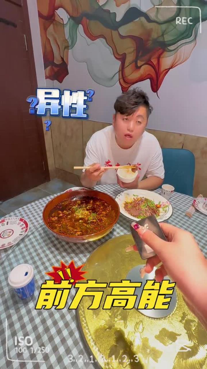 味道成正宗了!四川菜,谁不爱?