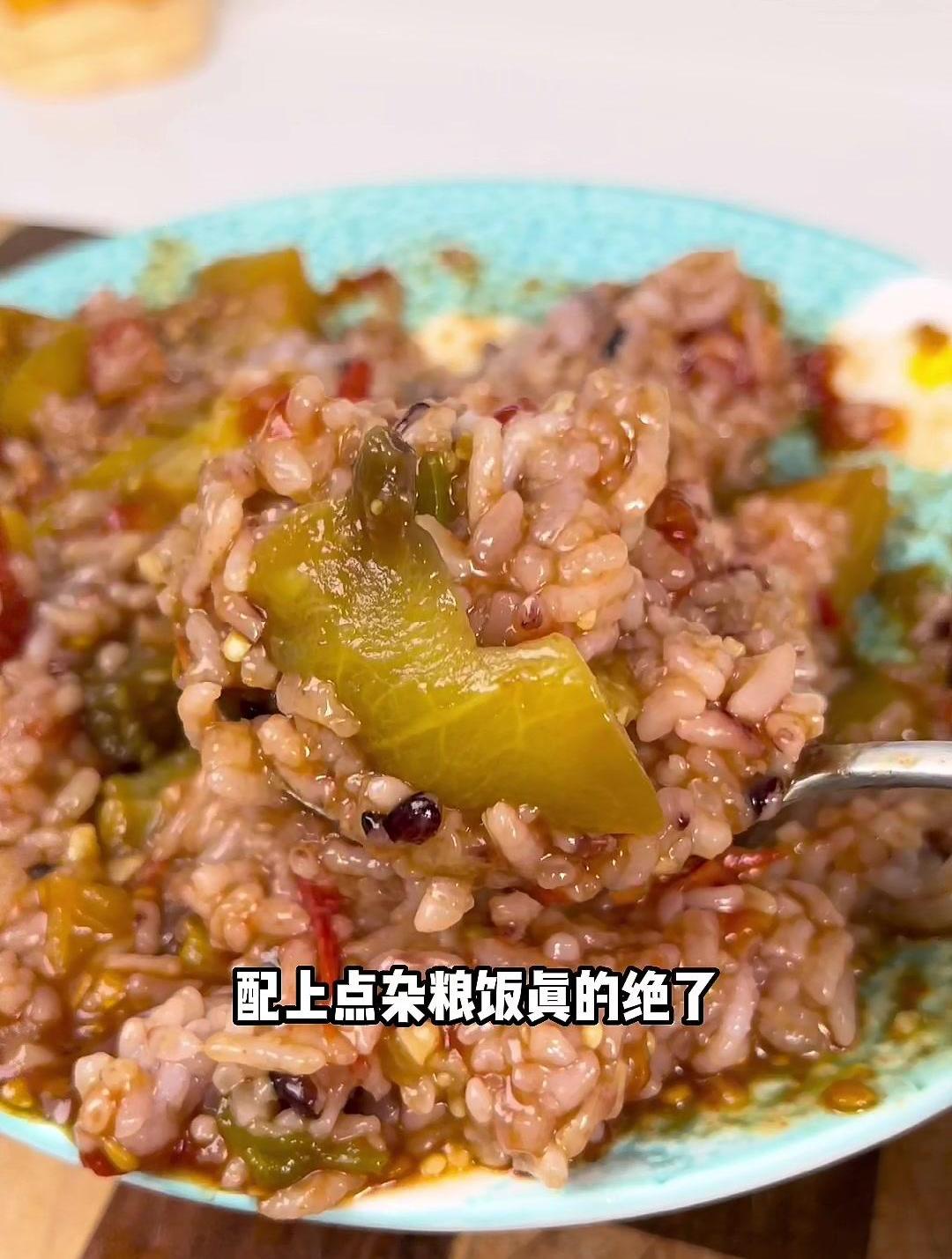 红烧茄子,不用油炸,不用淀粉的做法!几乎没热量