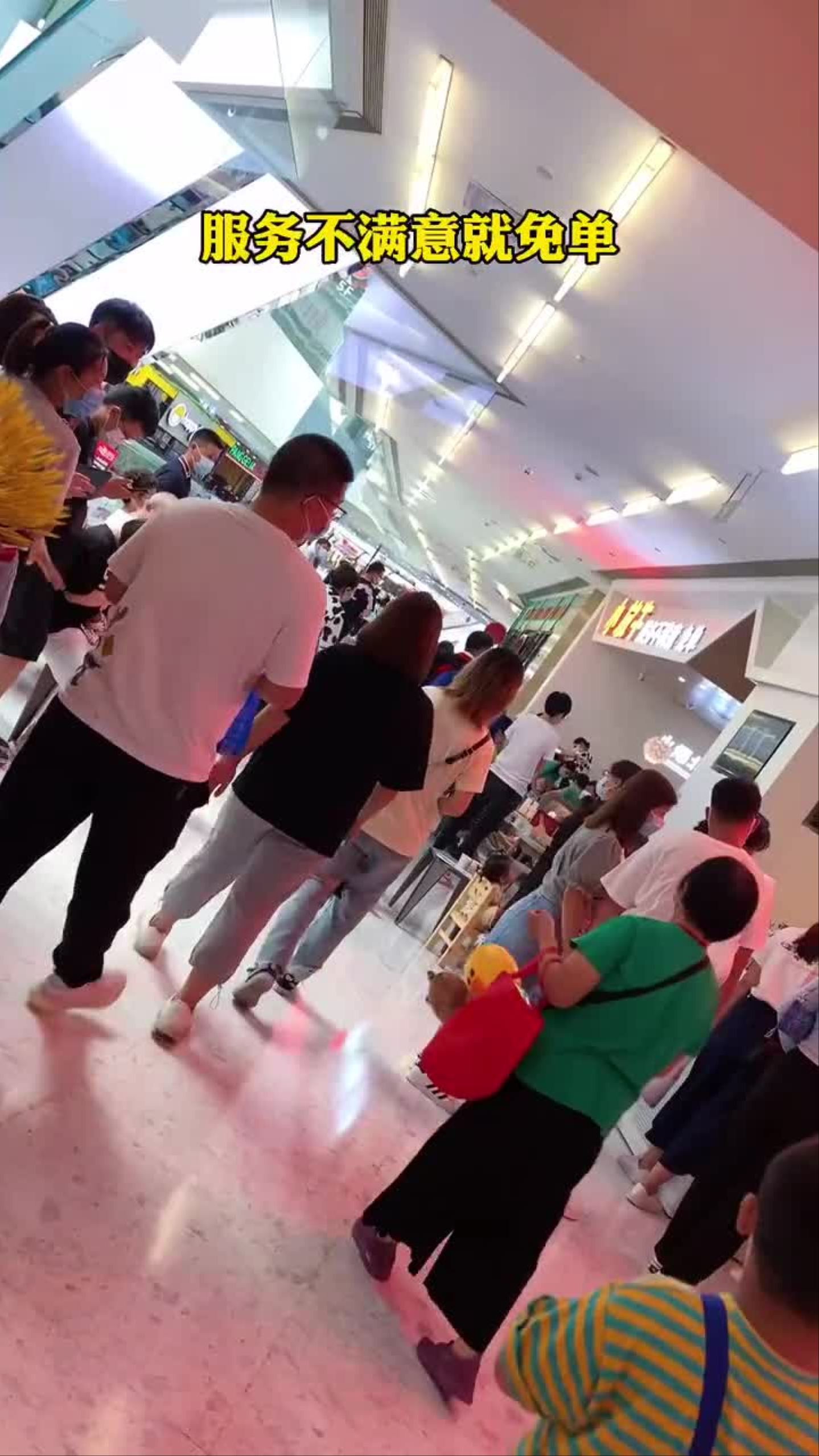 小放牛在勒泰也开店了,真的是太火爆了