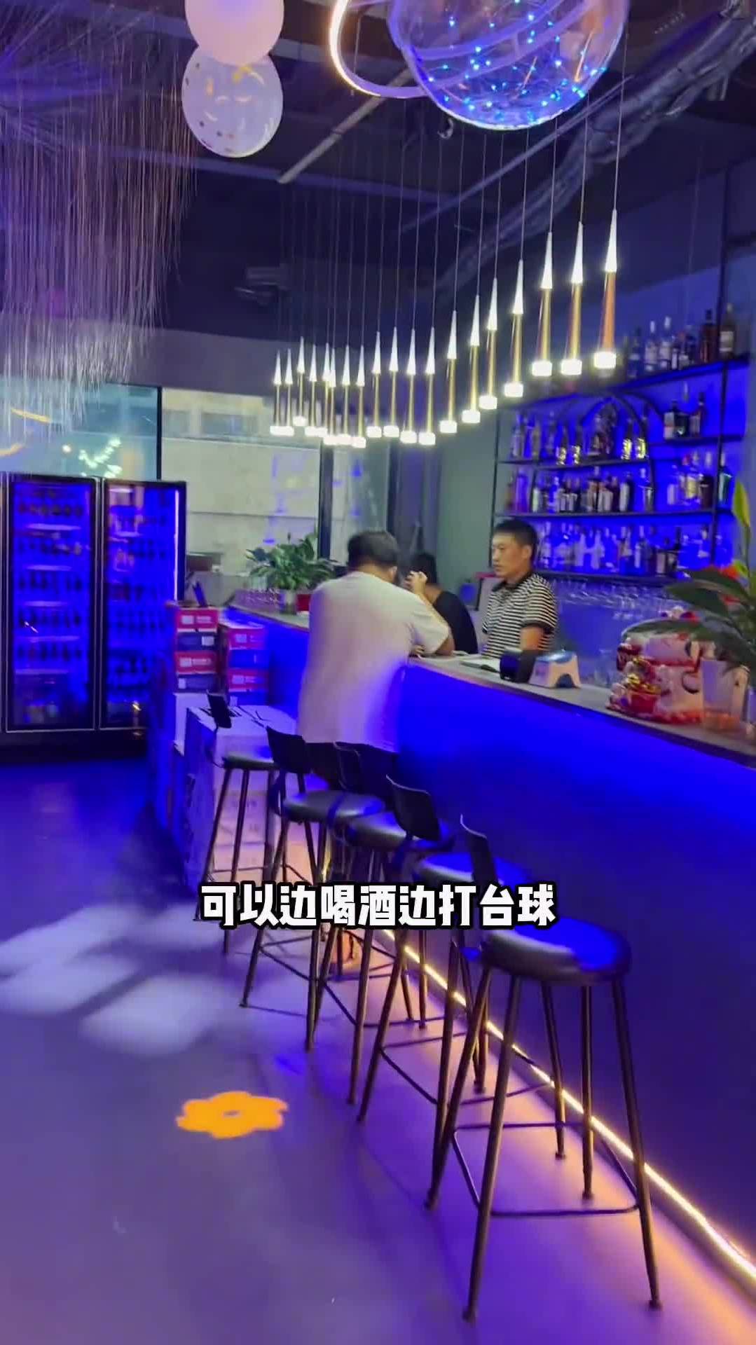 上热门只有七夕这三天哦鸡尾酒款式非常多真的超级便宜