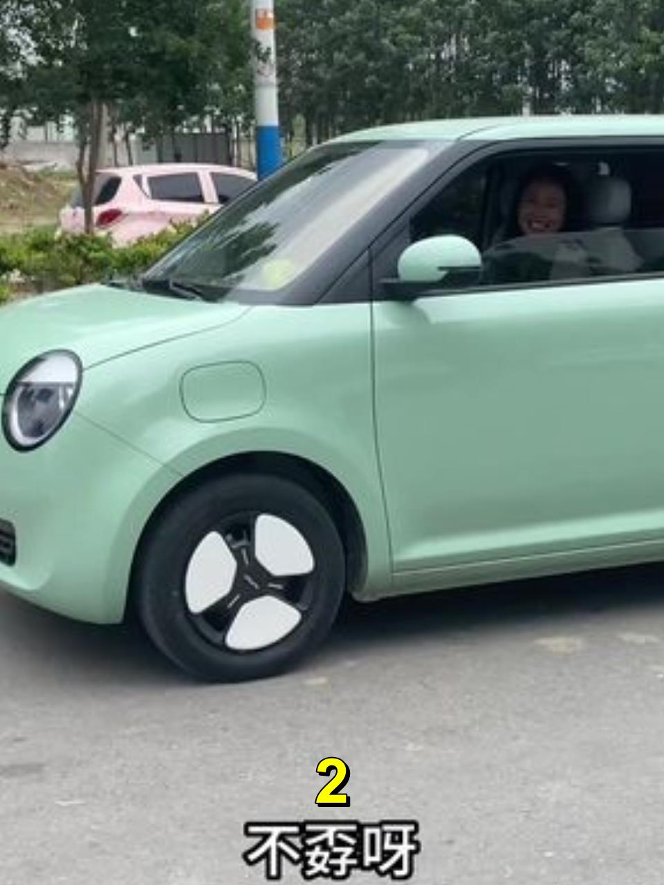 闺蜜买了一辆长安电动小糯米,外观很可爱,多少女孩的梦想2