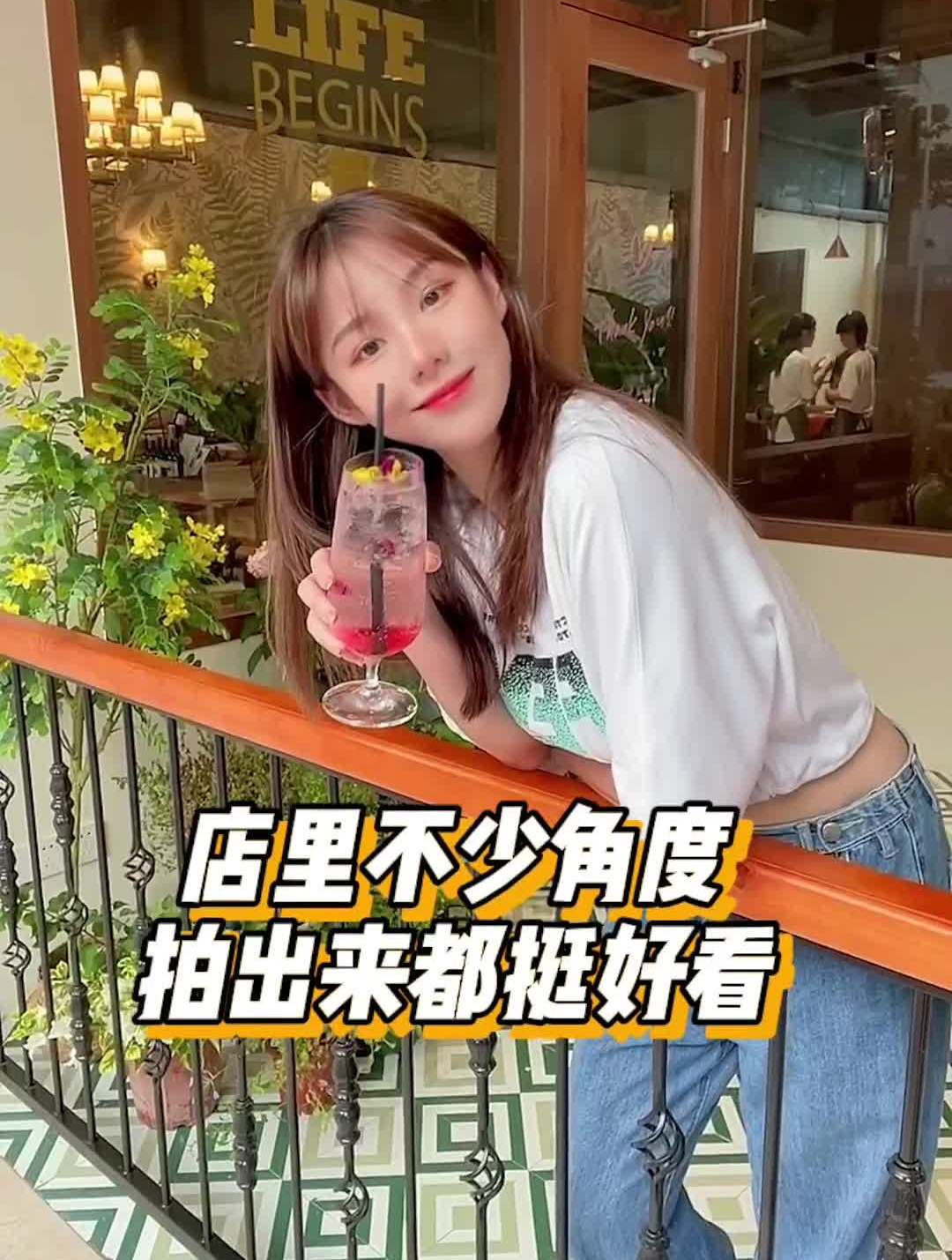 不用拼dan的名媛下午茶,还能在露天花园吃牛排,超奶思探店