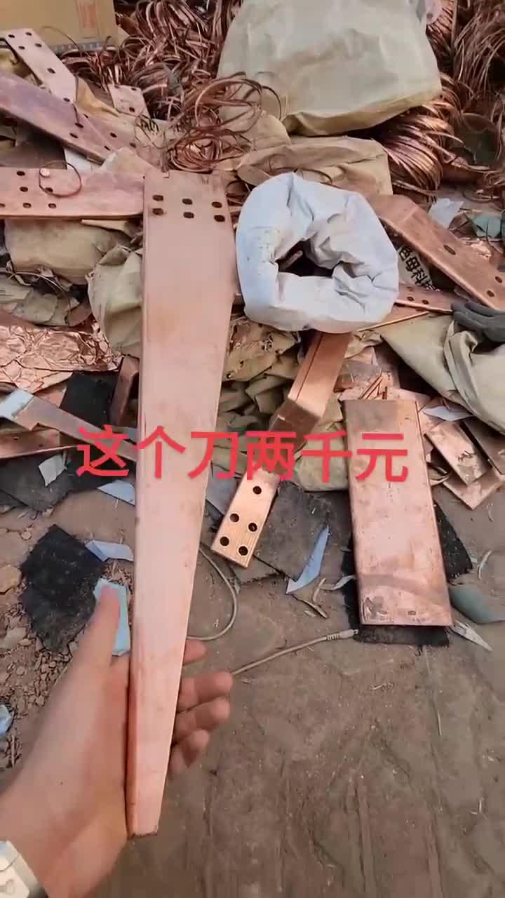 两千块自己收藏了,打磨一把菜刀,绝对嘎嘎好使