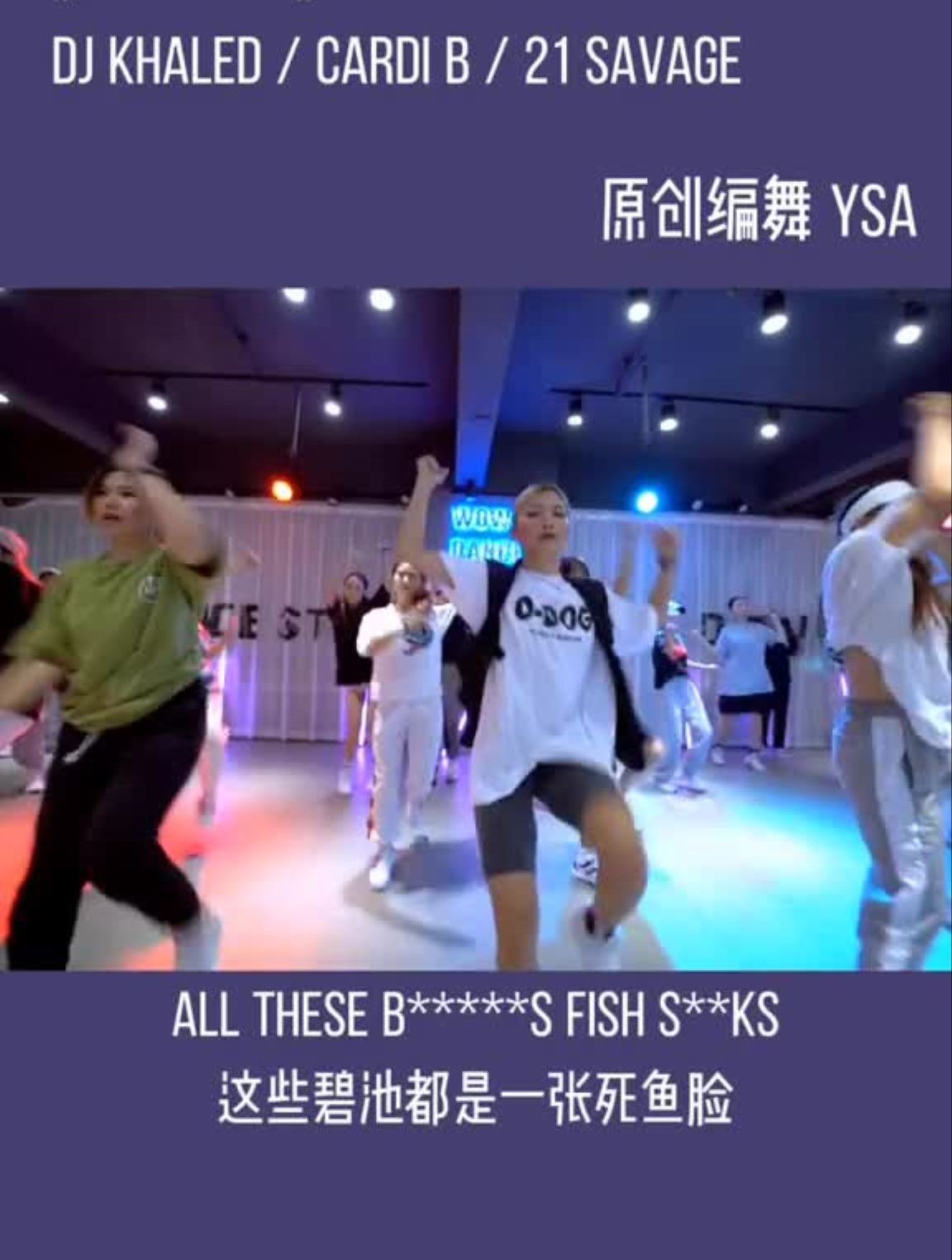 会跳舞的菇凉拽得很这个视频有点料舞蹈欧美