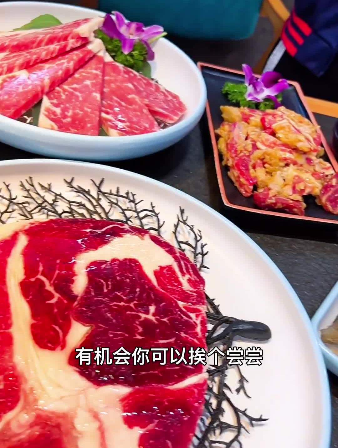 品质与颜值并重的一家齐齐哈尔特色烤肉!美食创作人一起吃饭吧
